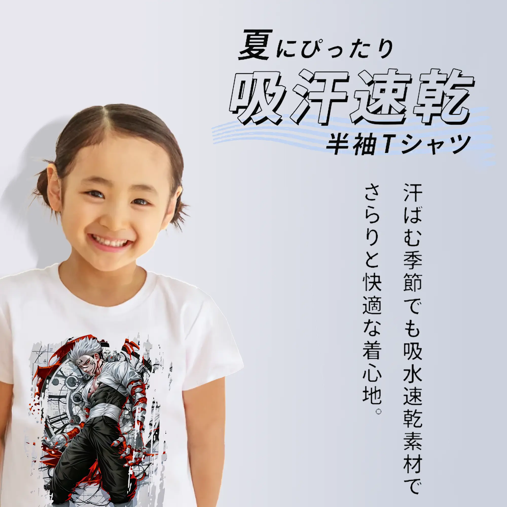 呪術廻戦 グッズ,両面宿儺