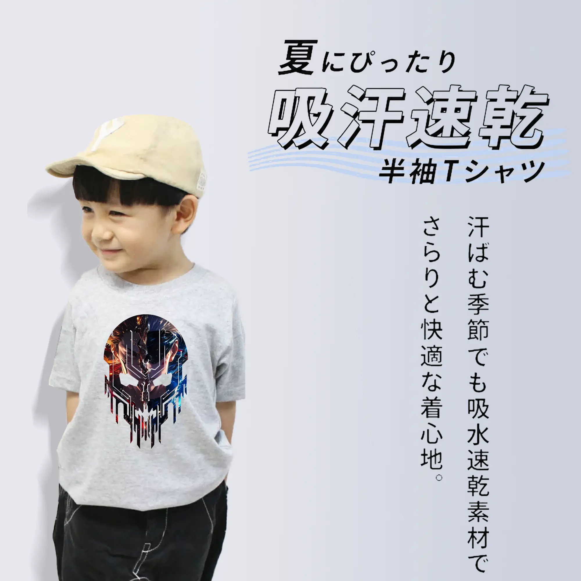 呪術廻戦 グッズ,両面宿儺