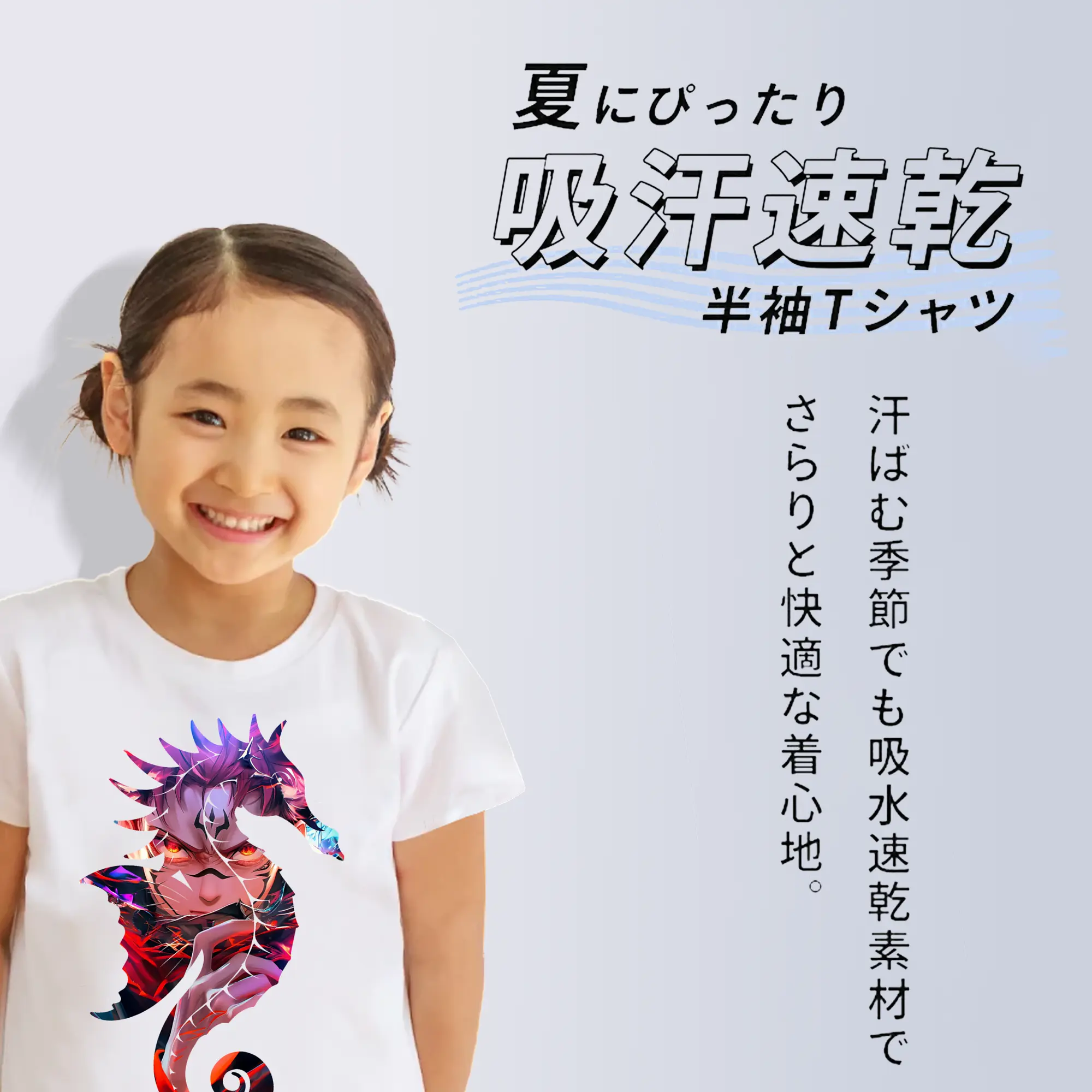 呪術廻戦 グッズ,両面宿儺