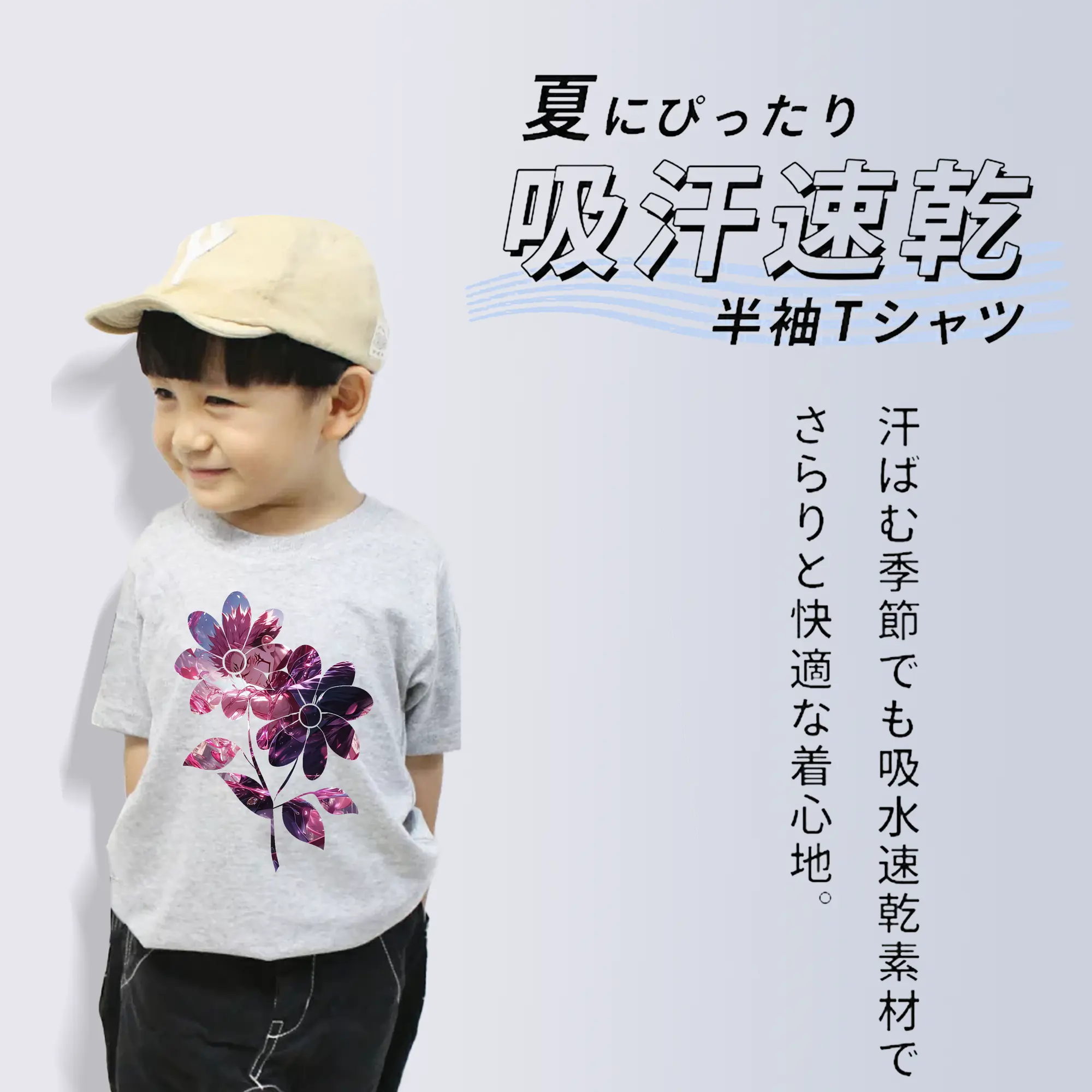 呪術廻戦 グッズ,両面宿儺