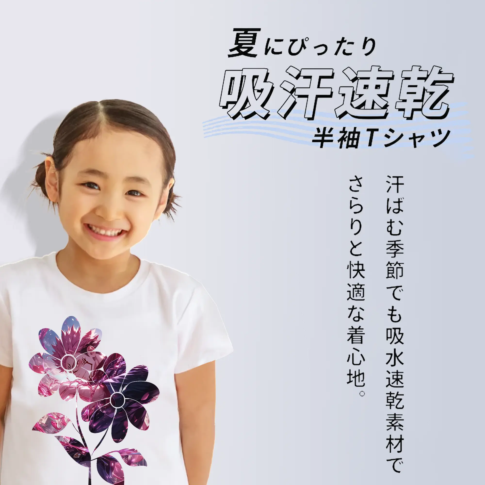 呪術廻戦 グッズ,両面宿儺