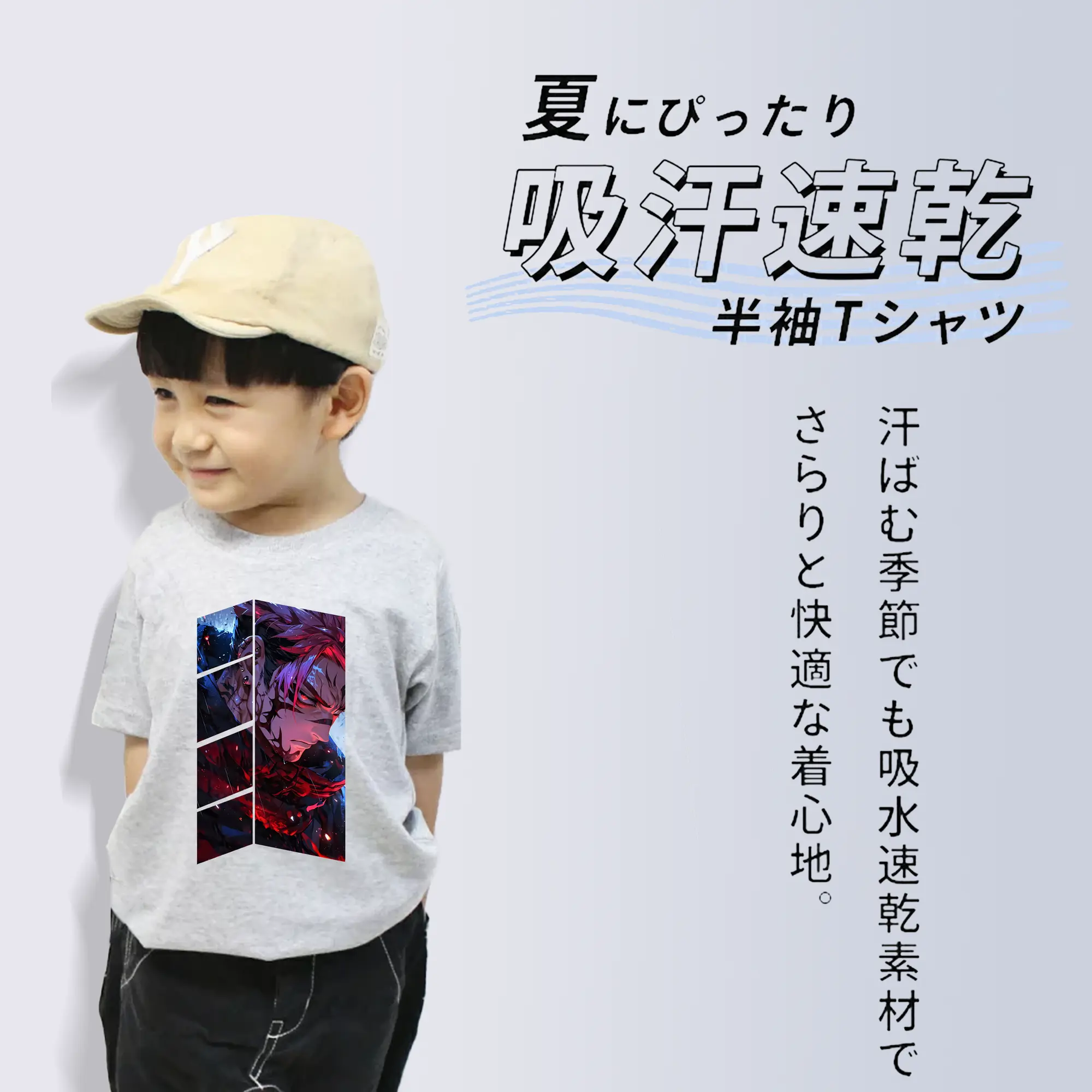 呪術廻戦 グッズ,両面宿儺