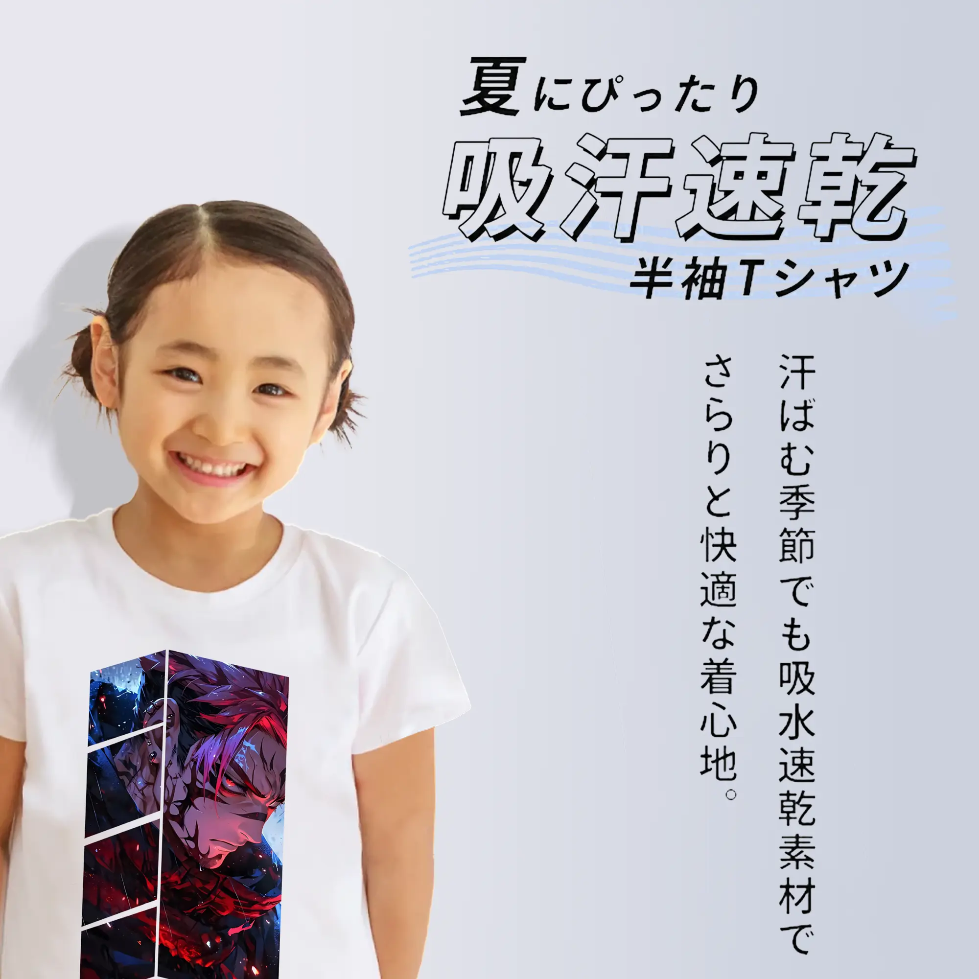 呪術廻戦 グッズ,両面宿儺