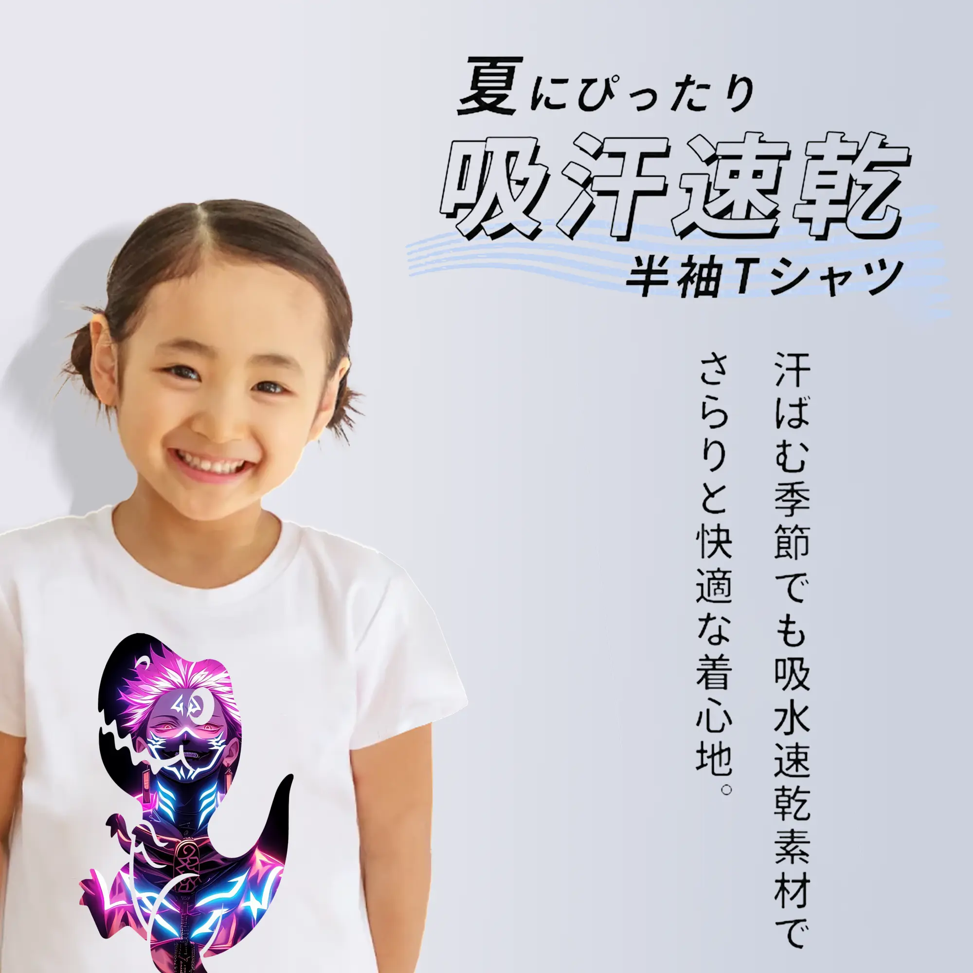 呪術廻戦 グッズ,両面宿儺