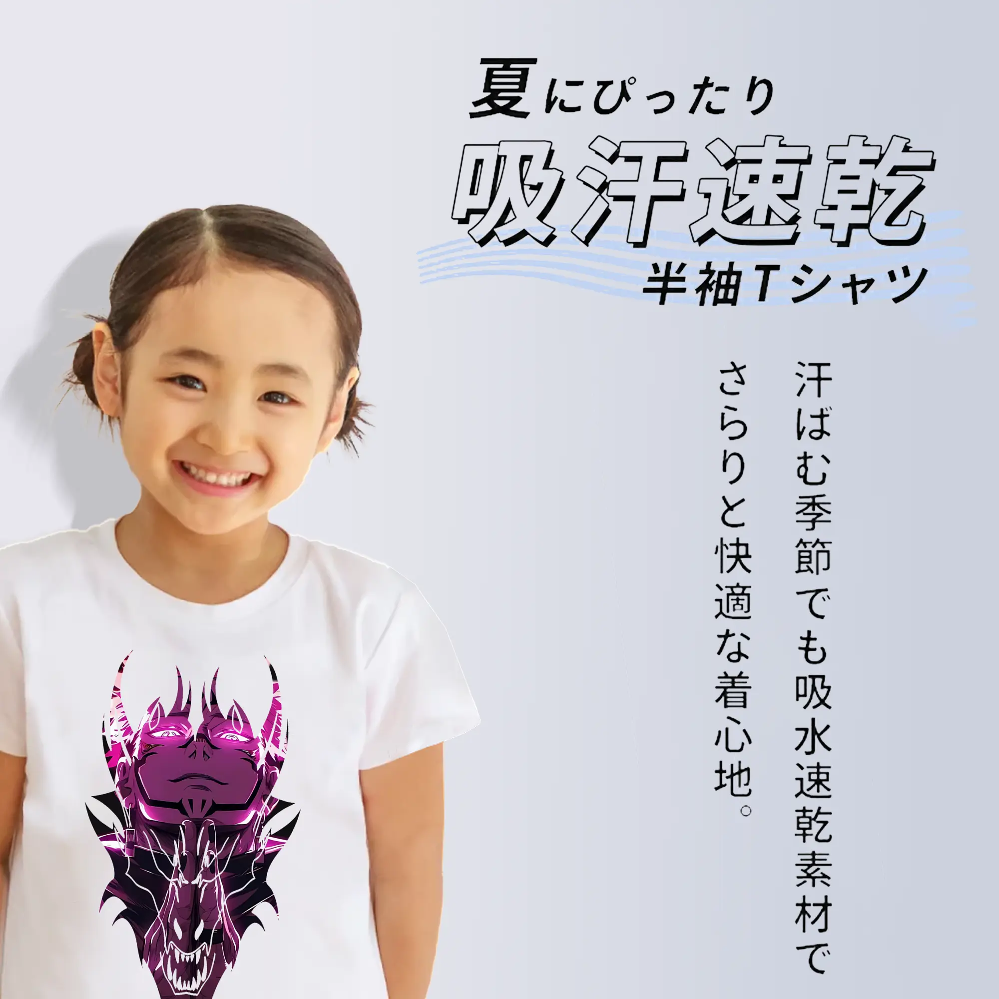 呪術廻戦 グッズ,両面宿儺