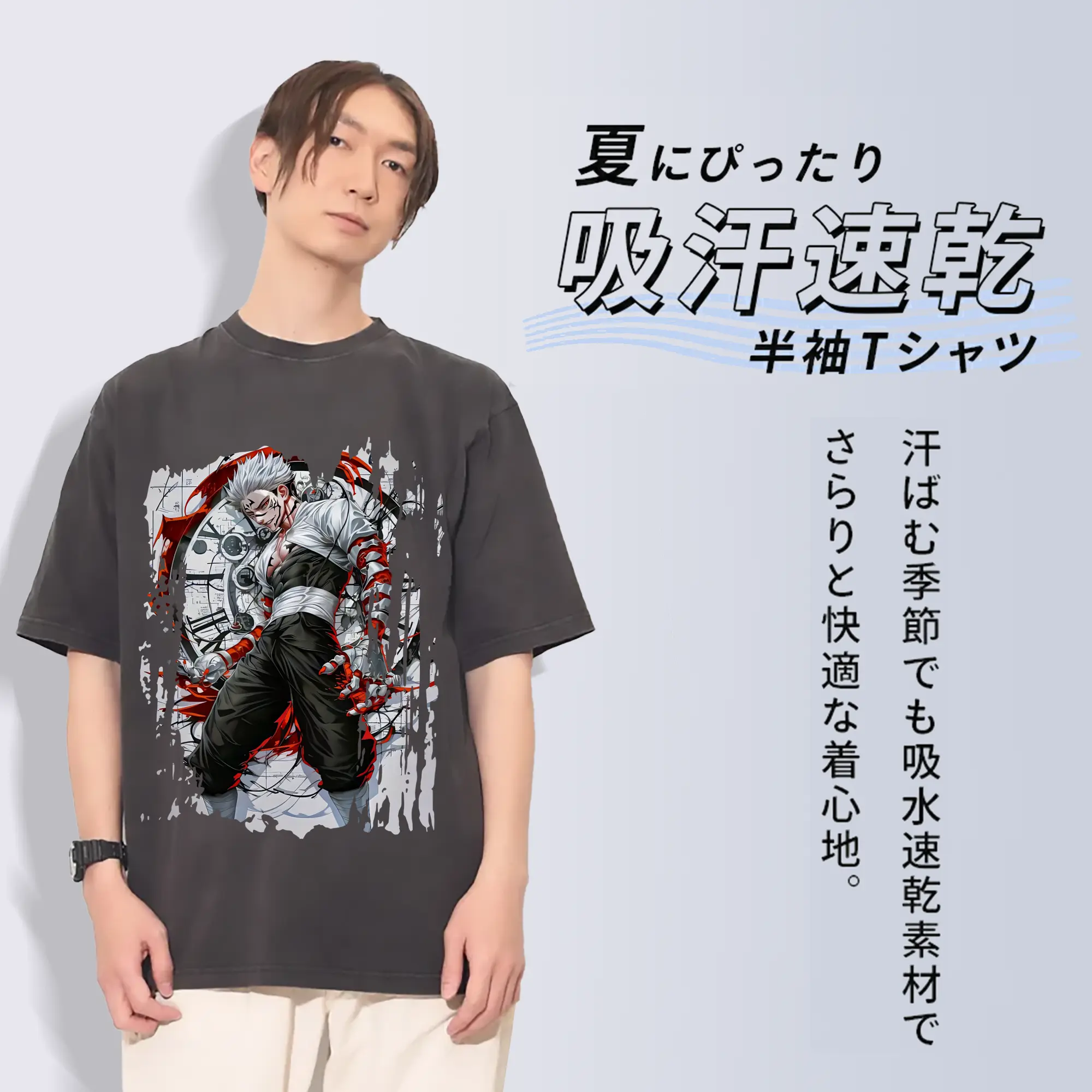 呪術廻戦 グッズ,両面宿儺