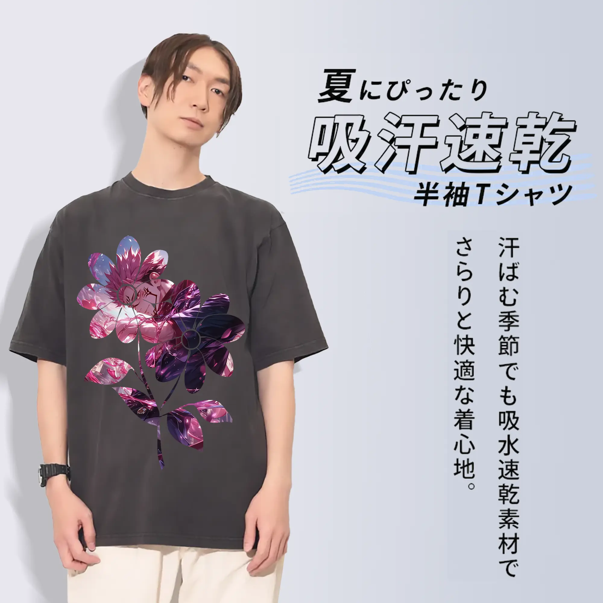 呪術廻戦 グッズ,両面宿儺