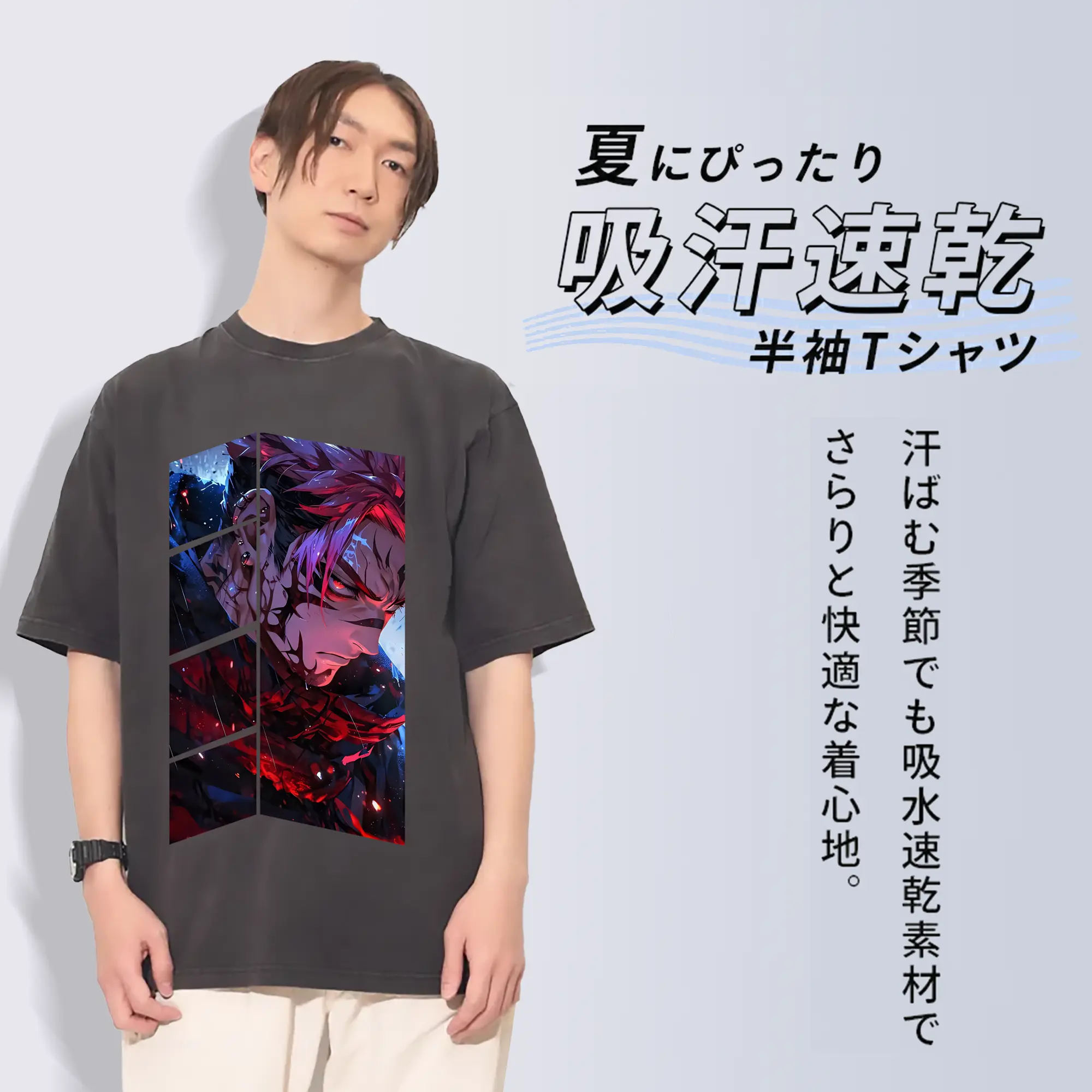 呪術廻戦 グッズ,両面宿儺