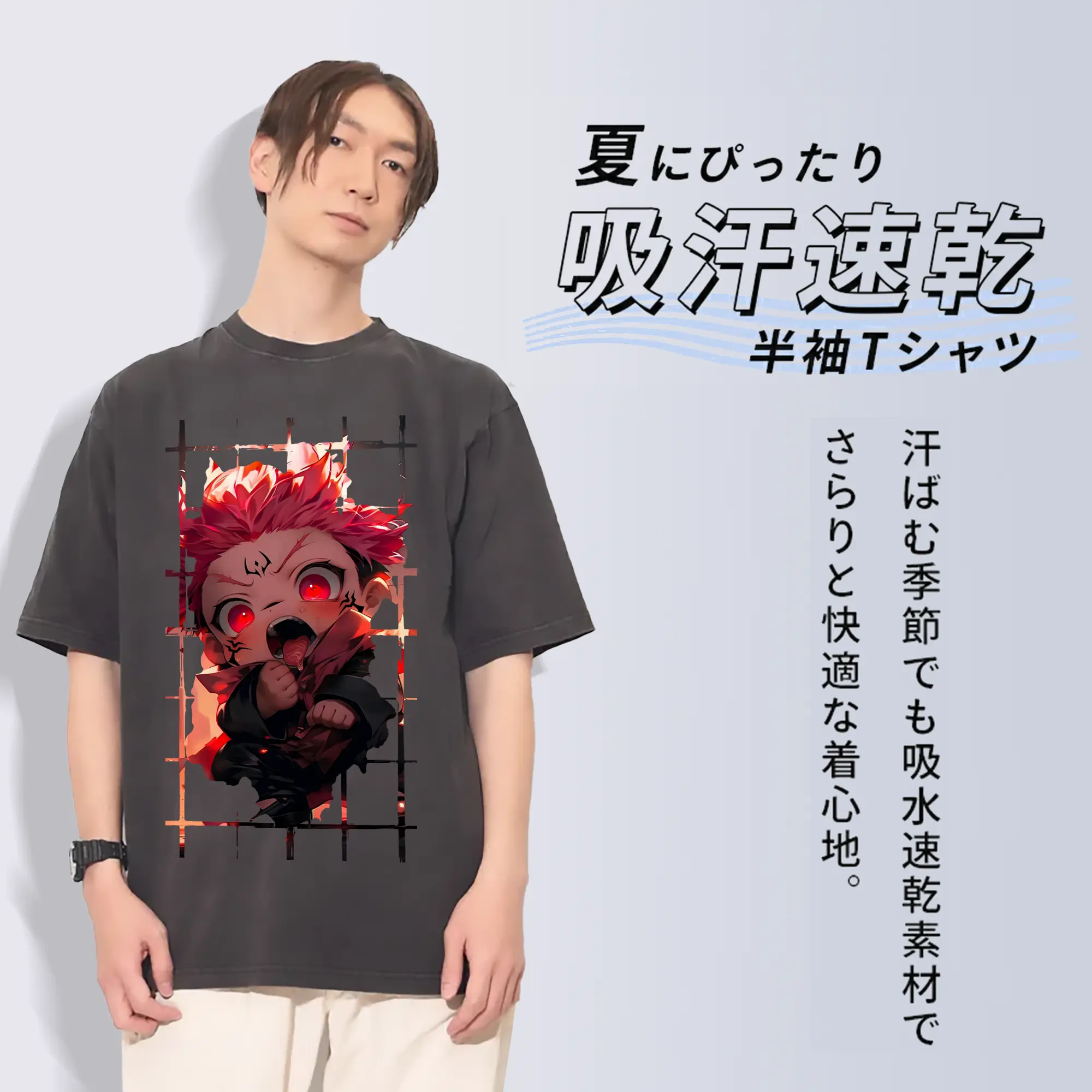 呪術廻戦 グッズ,両面宿儺