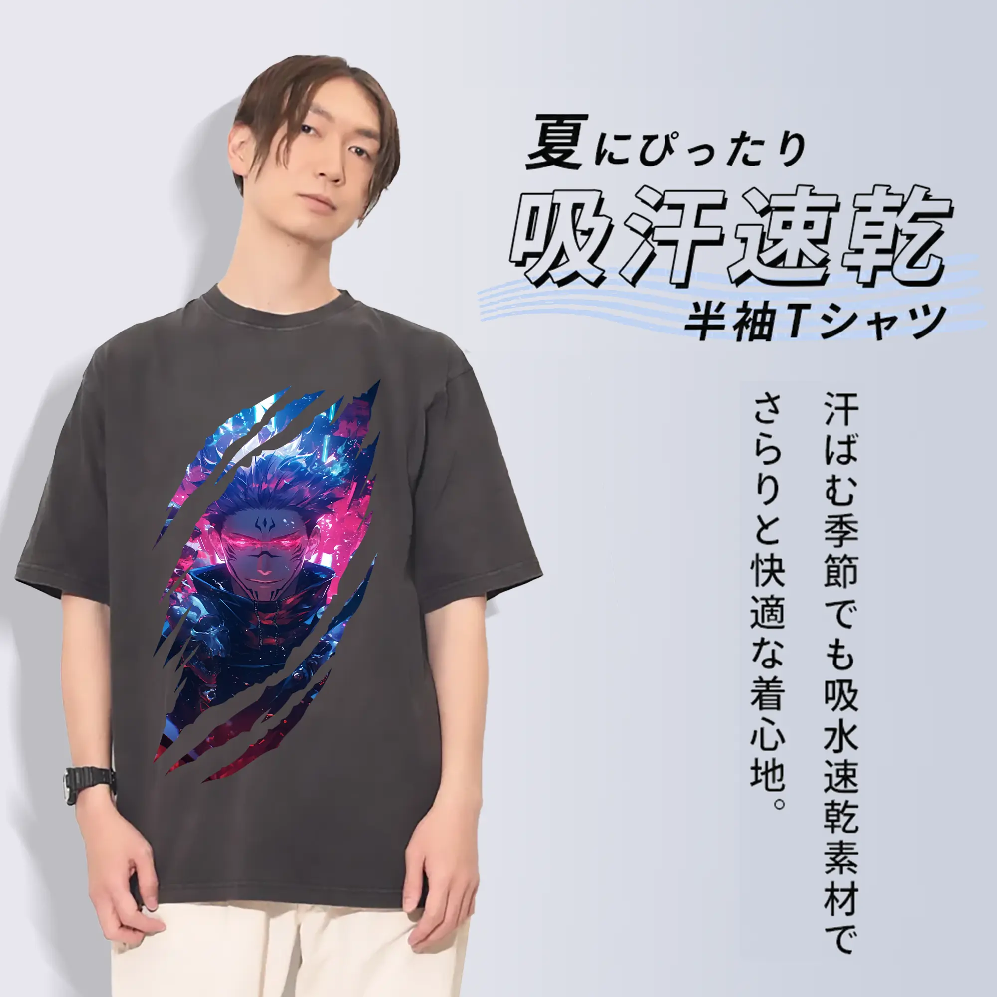 呪術廻戦 グッズ,両面宿儺