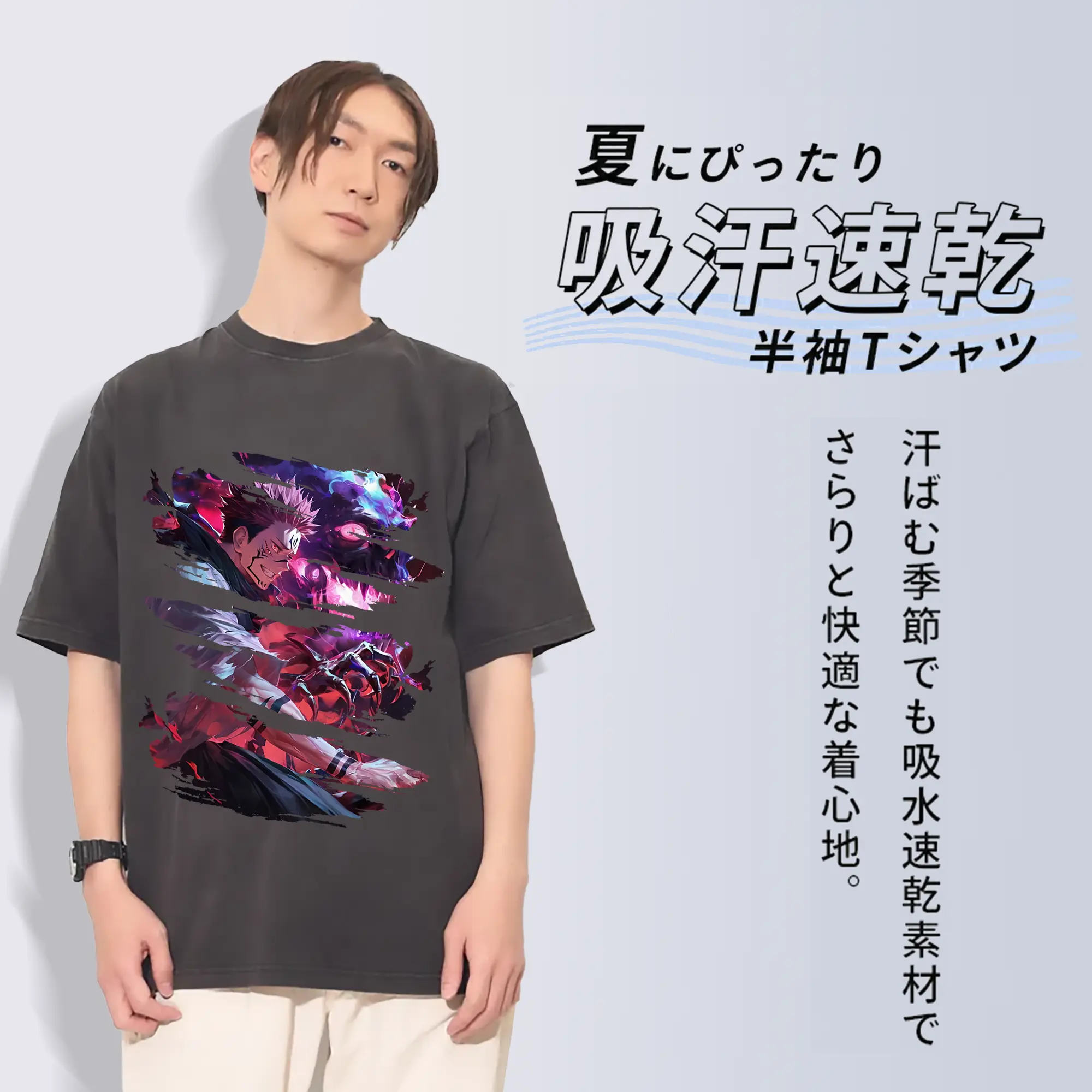 呪術廻戦 グッズ,両面宿儺