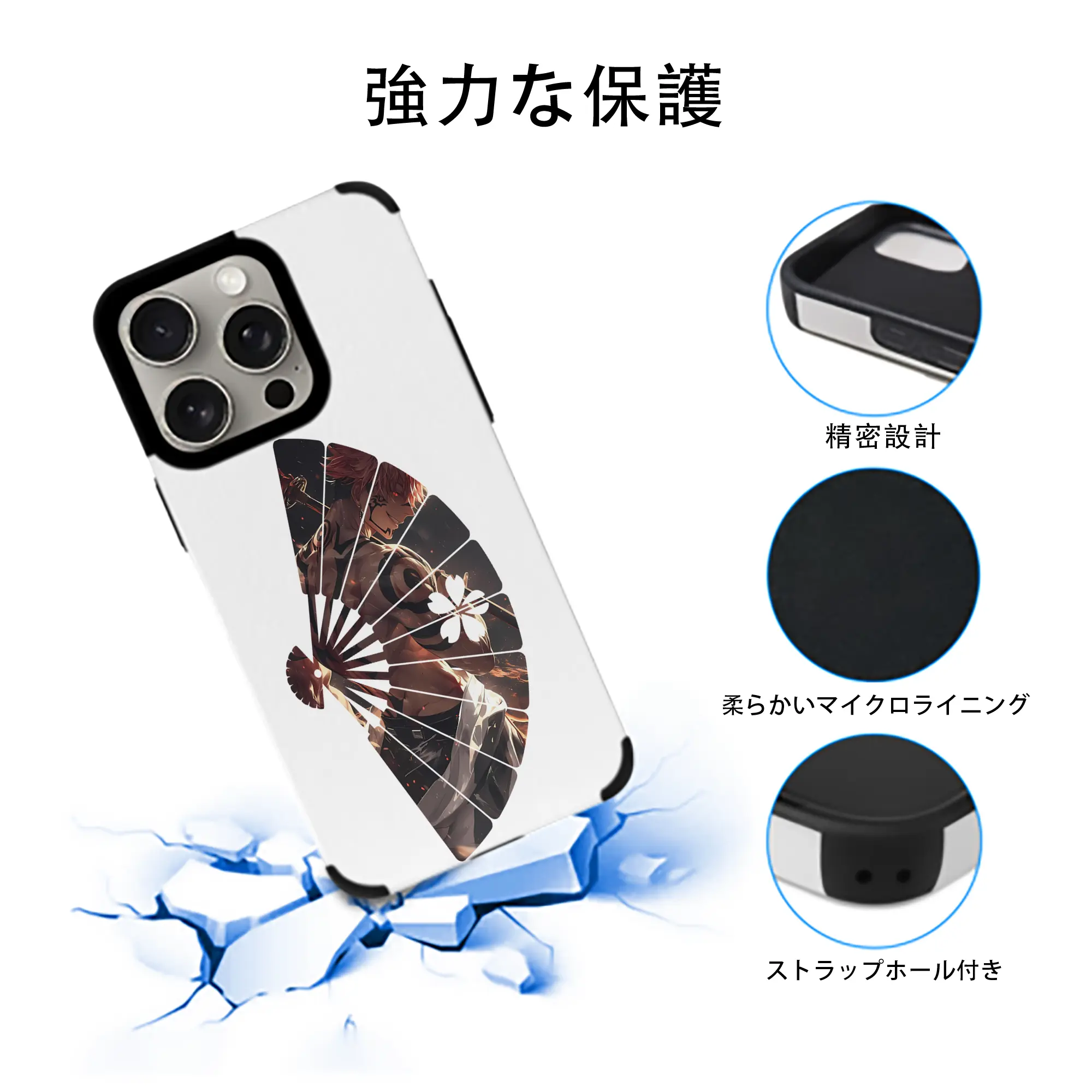 呪術廻戦 グッズ,両面宿儺