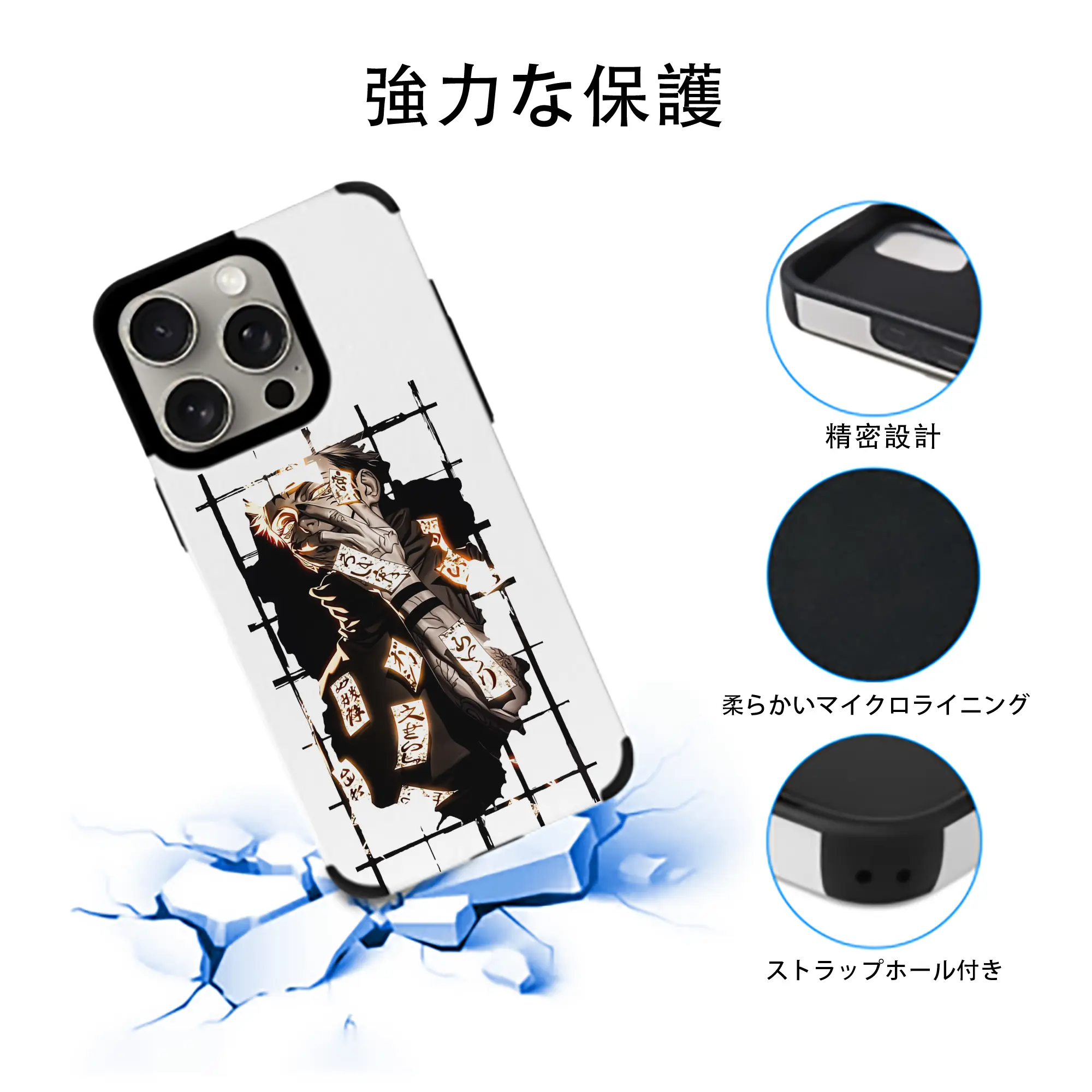 呪術廻戦 グッズ,両面宿儺