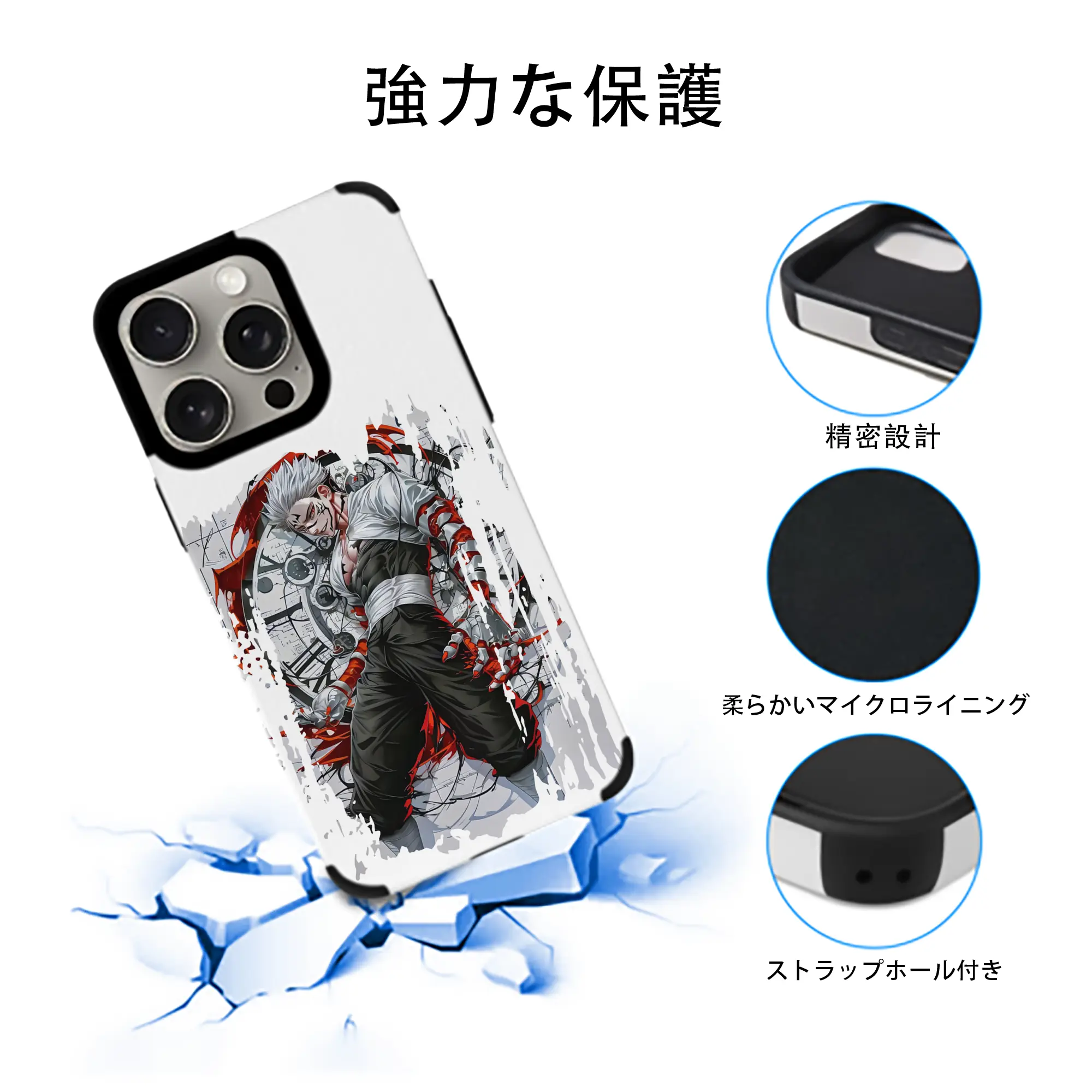 呪術廻戦 グッズ,両面宿儺