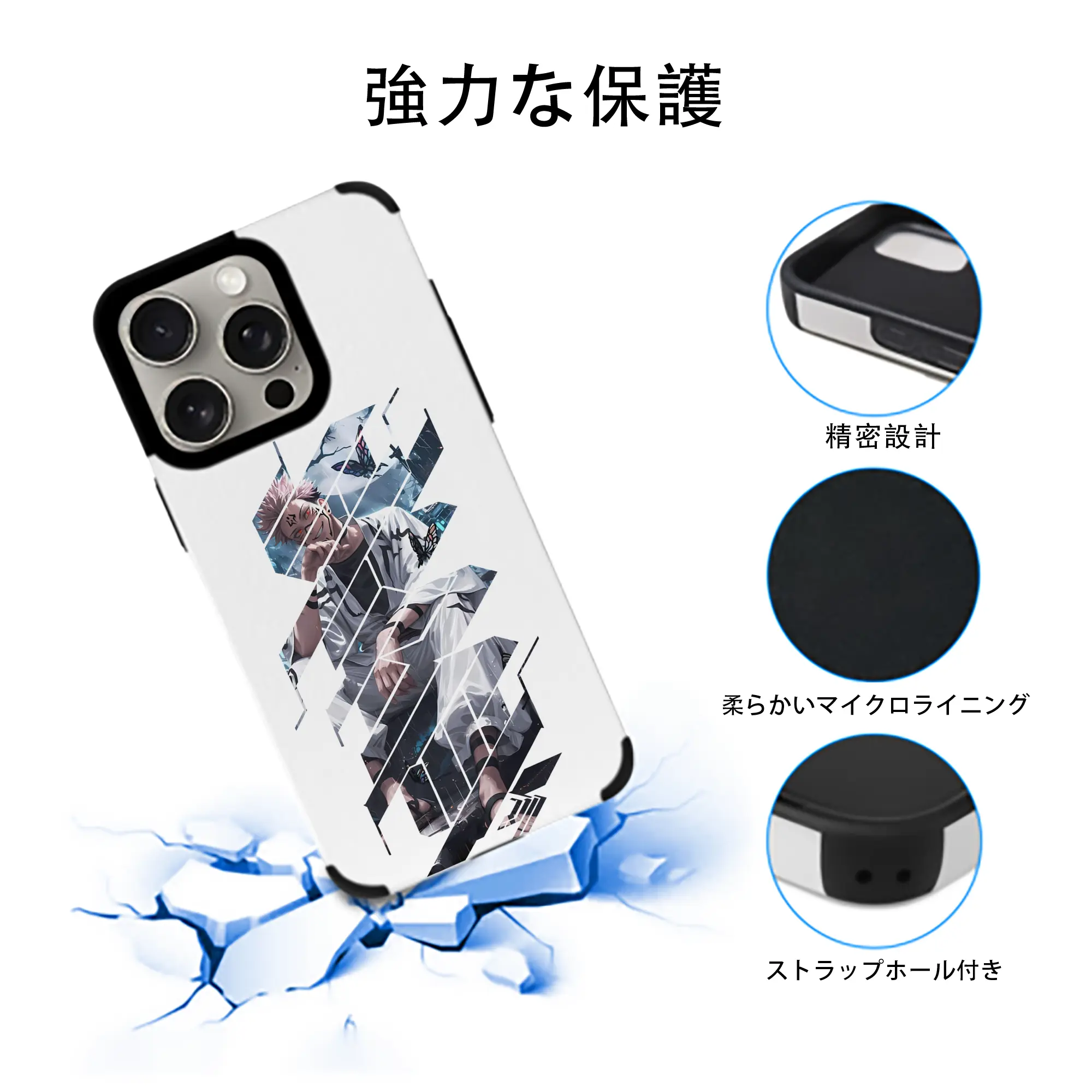 呪術廻戦 グッズ,両面宿儺