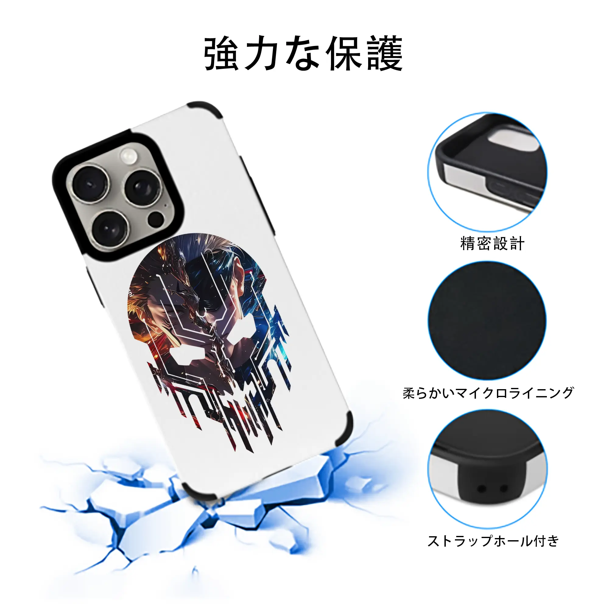 呪術廻戦 グッズ,両面宿儺