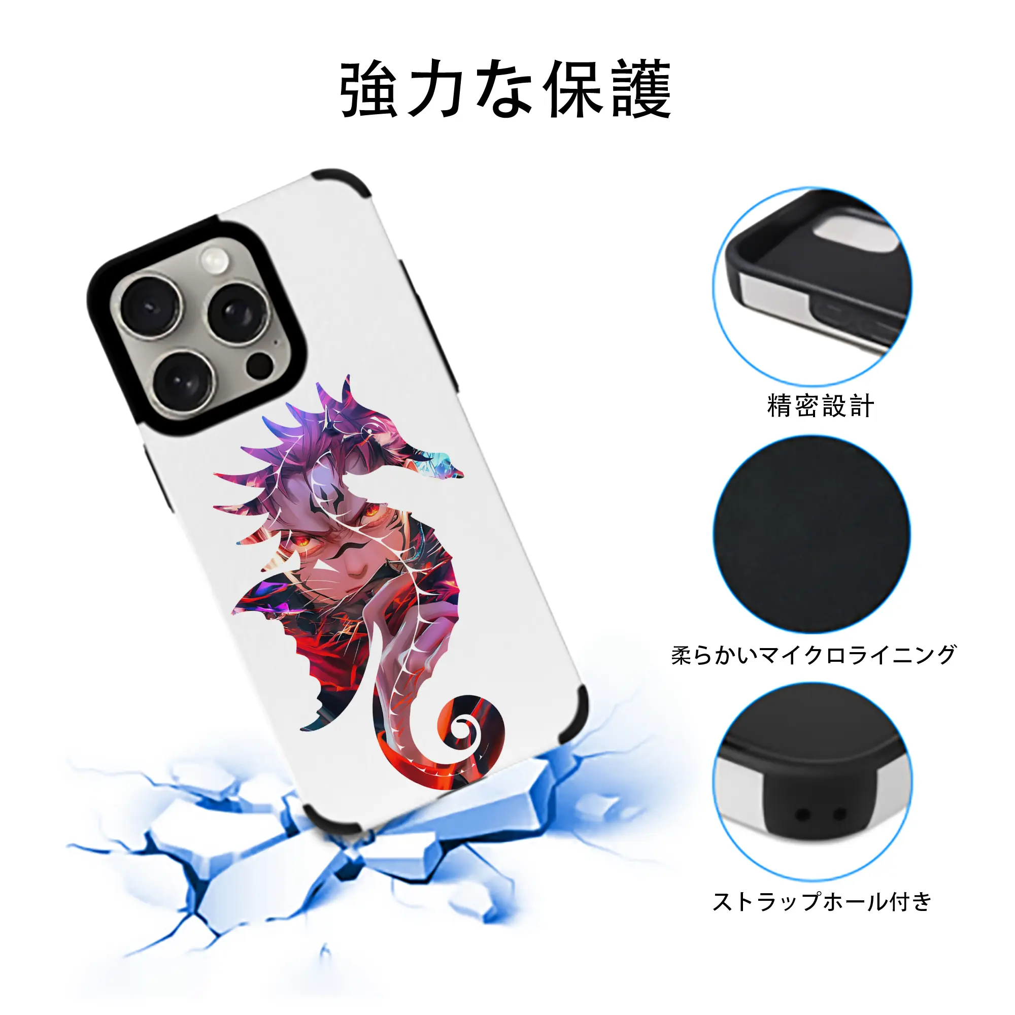 呪術廻戦 グッズ,両面宿儺