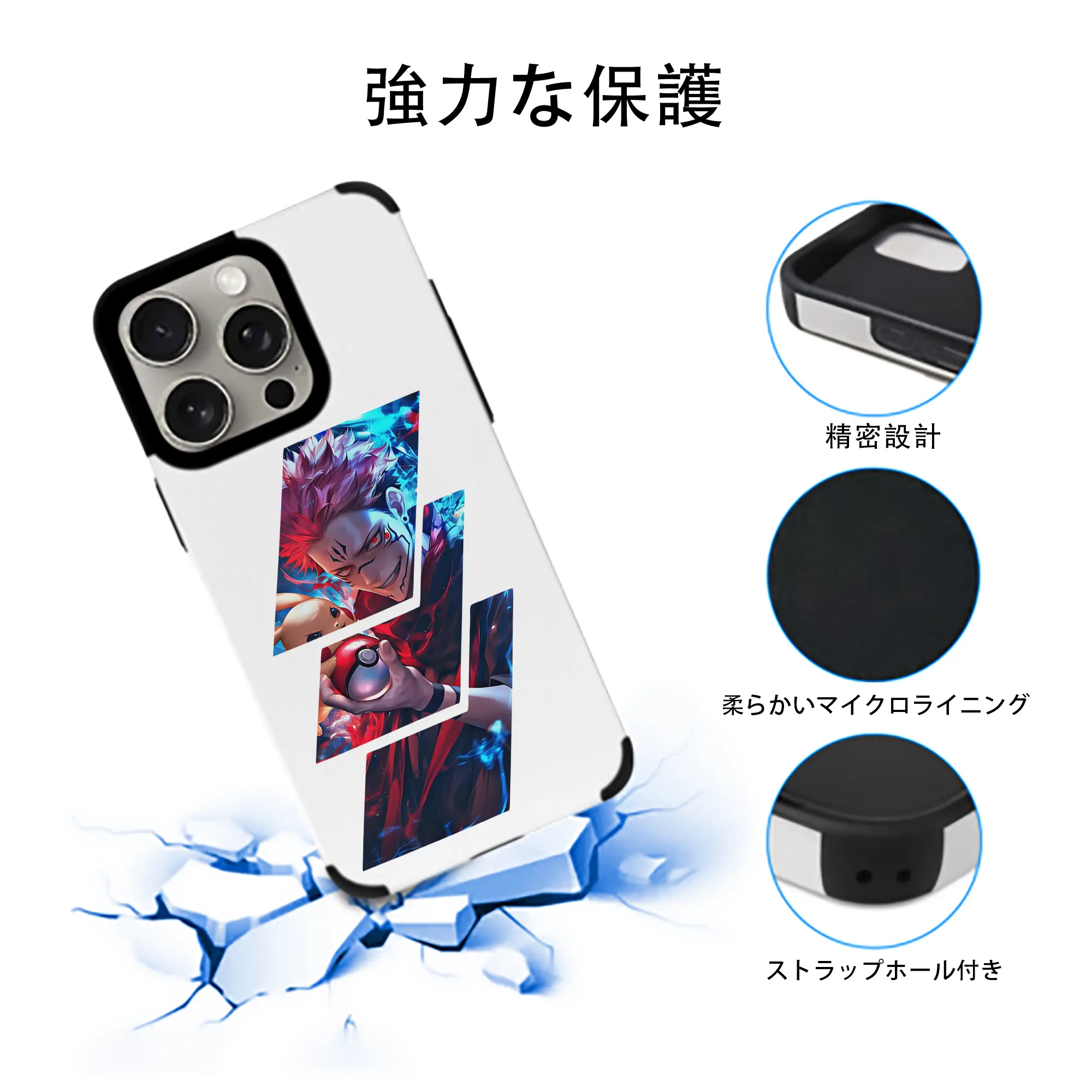 呪術廻戦 グッズ,両面宿儺