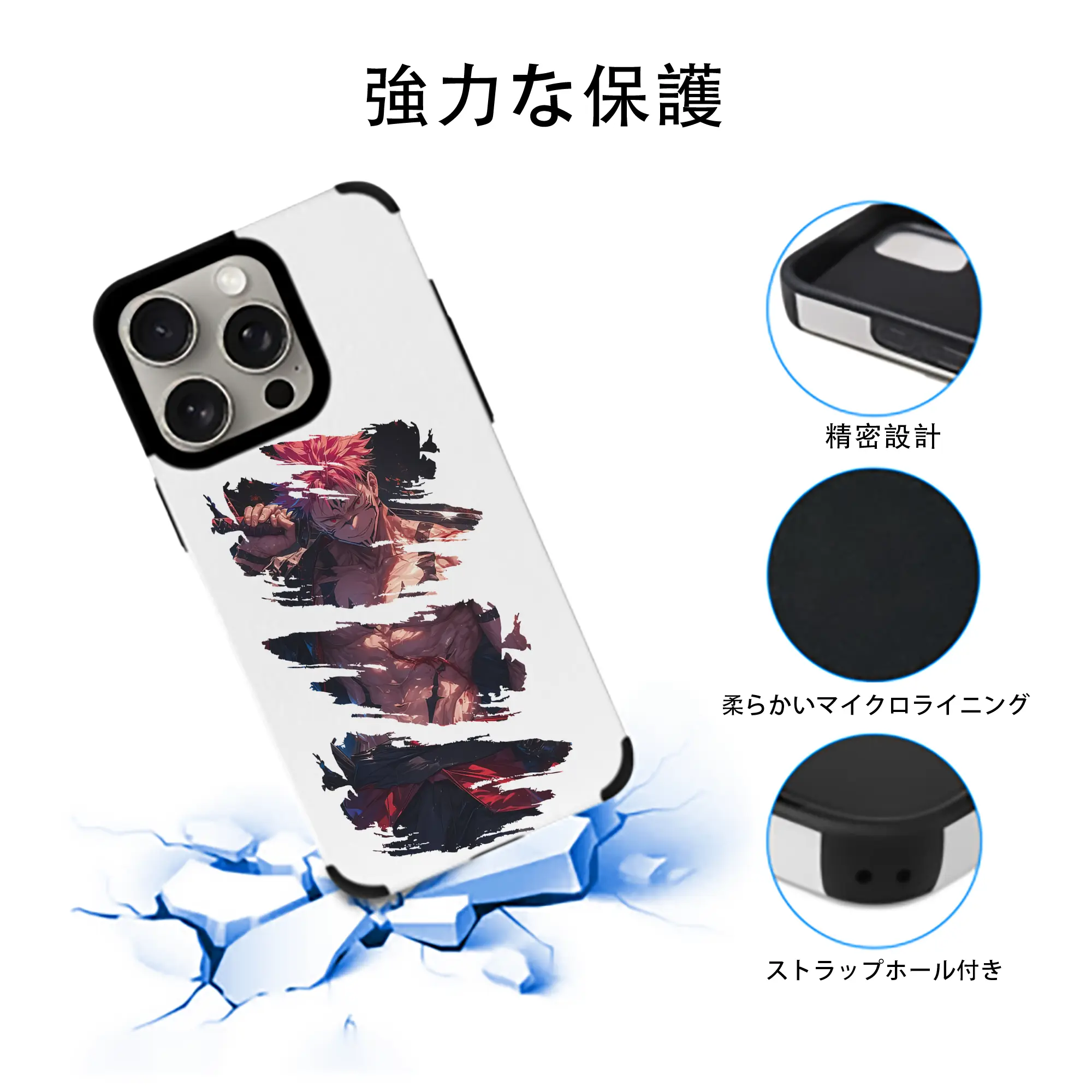 呪術廻戦 グッズ,両面宿儺