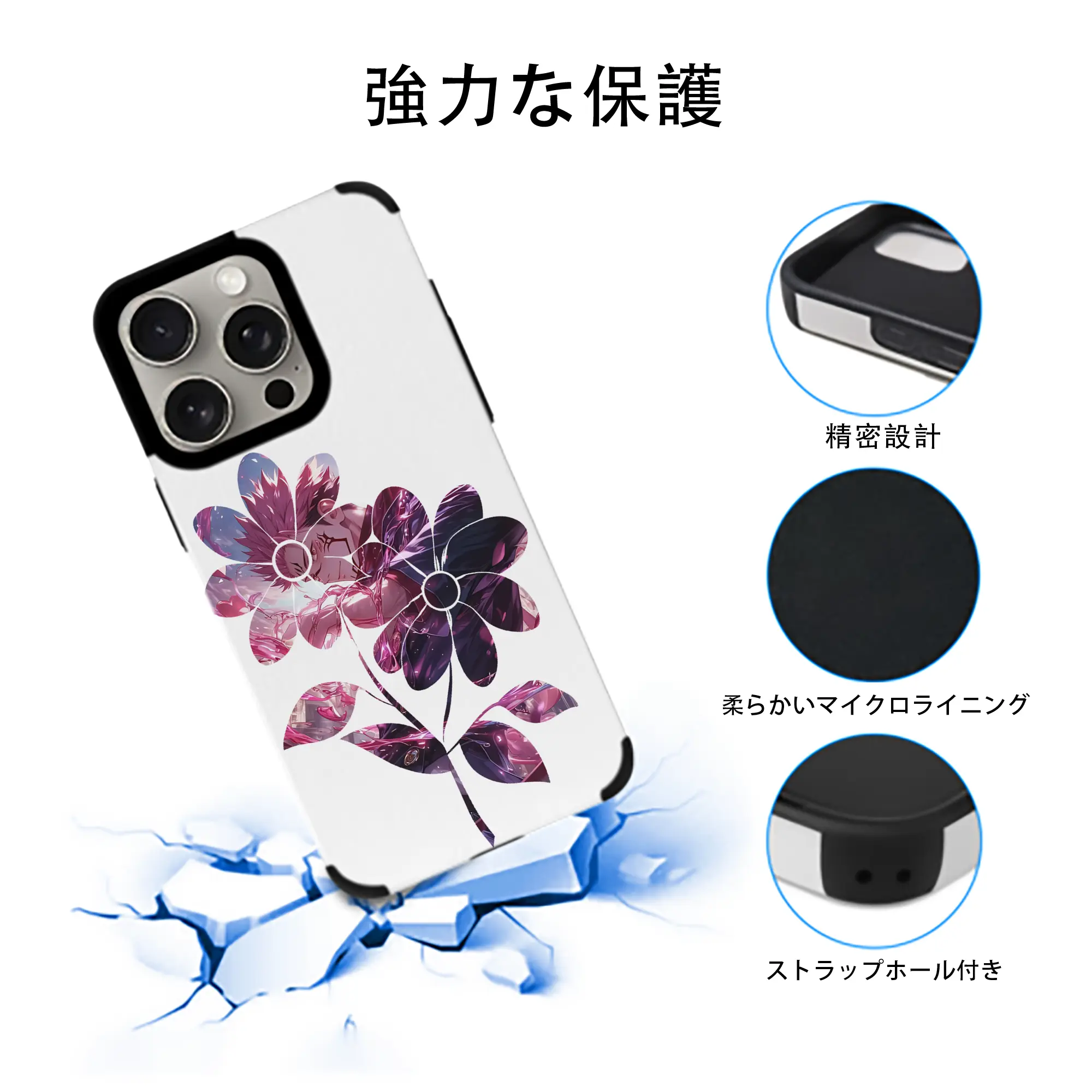 呪術廻戦 グッズ,両面宿儺