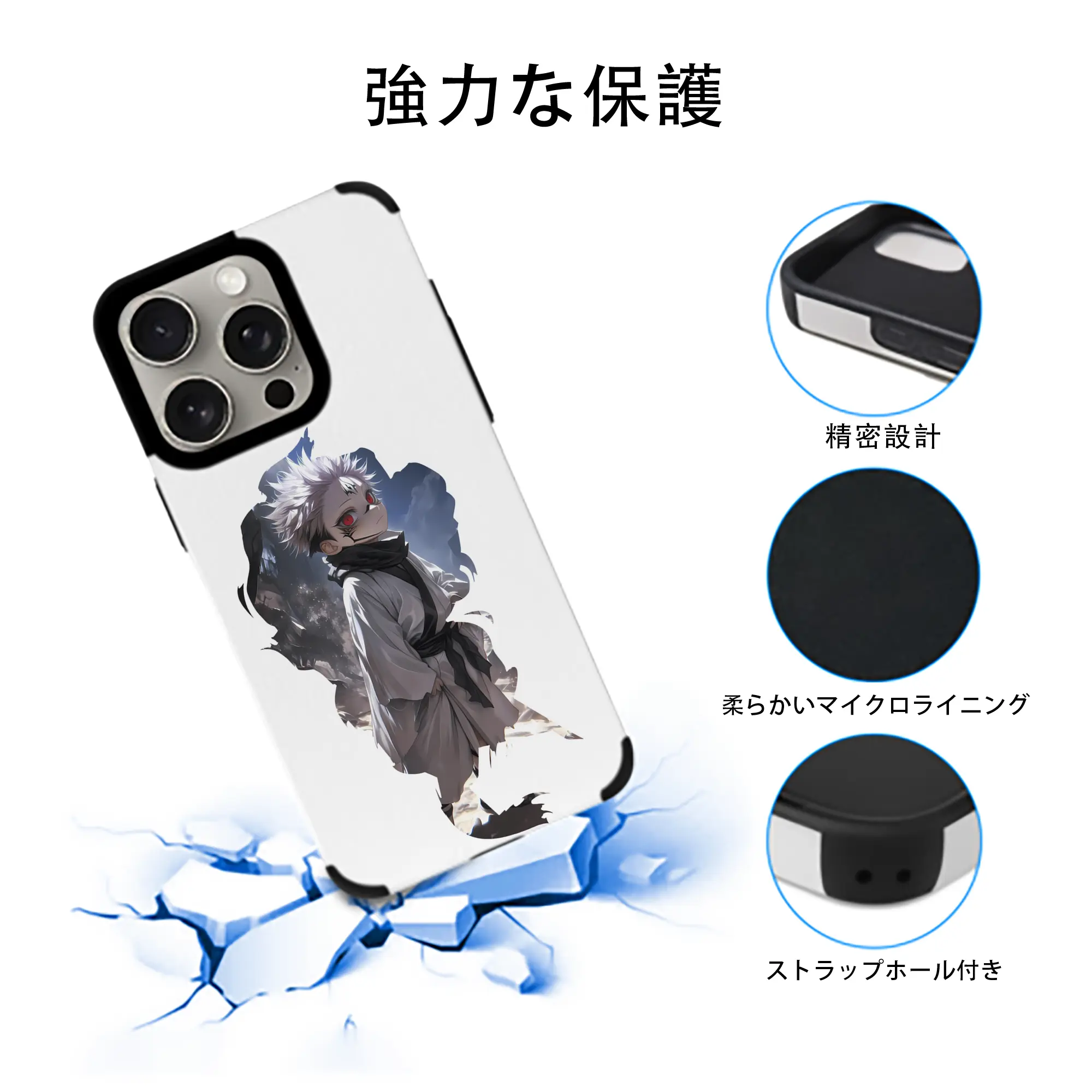 呪術廻戦 グッズ,両面宿儺