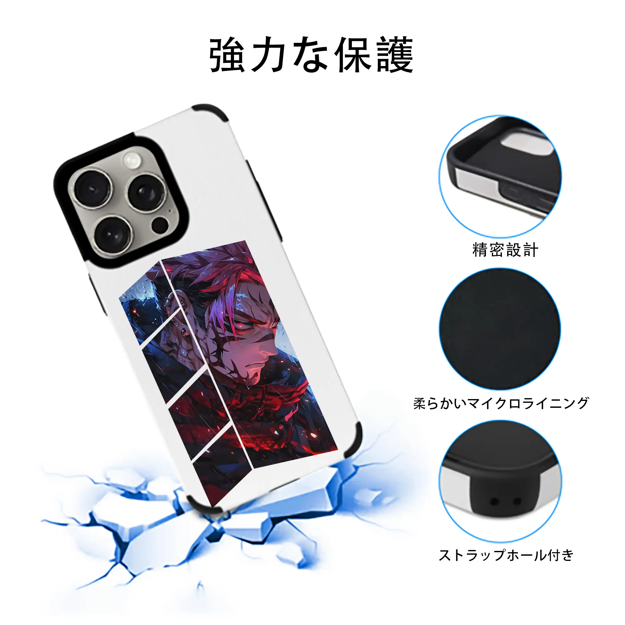 呪術廻戦 グッズ,両面宿儺