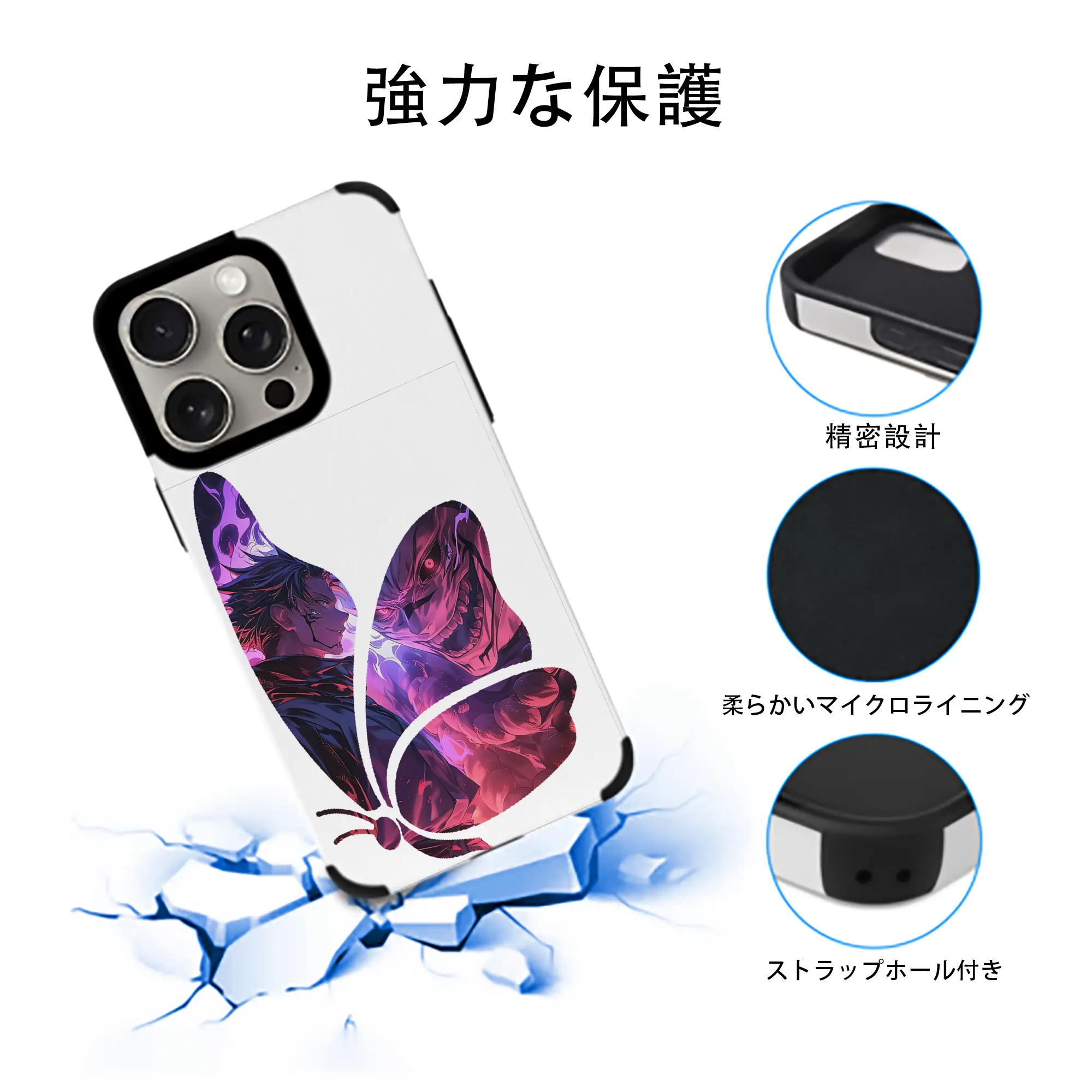 呪術廻戦 グッズ,両面宿儺