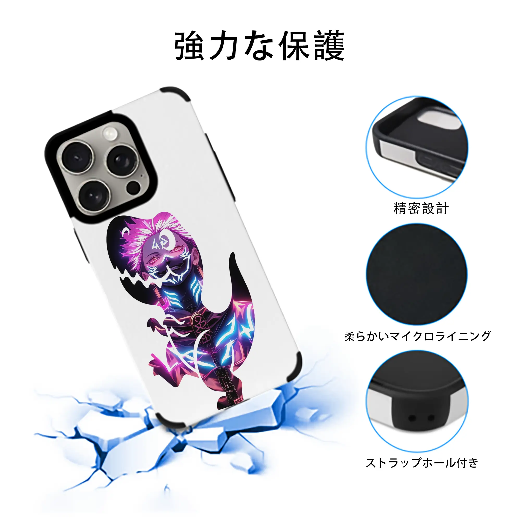 呪術廻戦 グッズ,両面宿儺