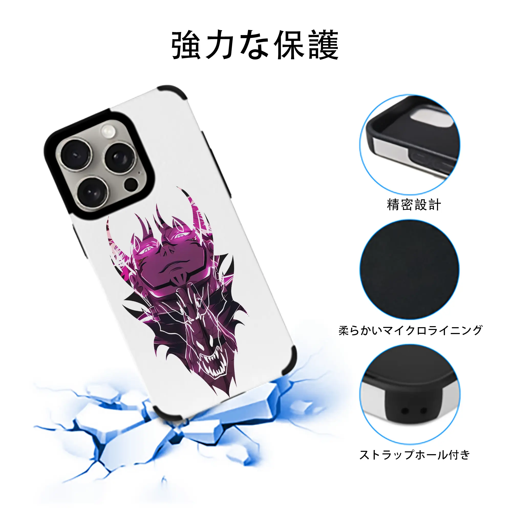 呪術廻戦 グッズ,両面宿儺