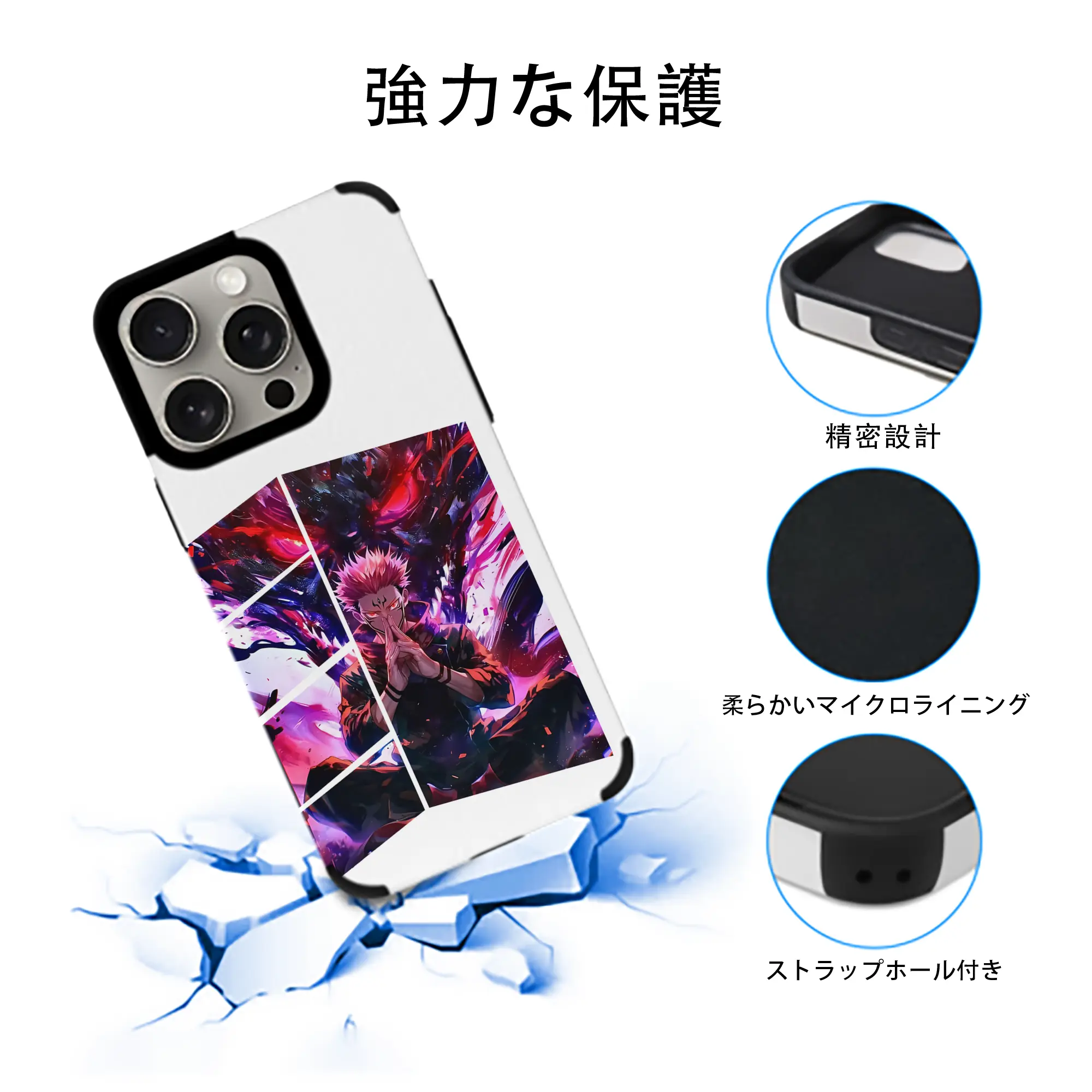 呪術廻戦 グッズ,両面宿儺