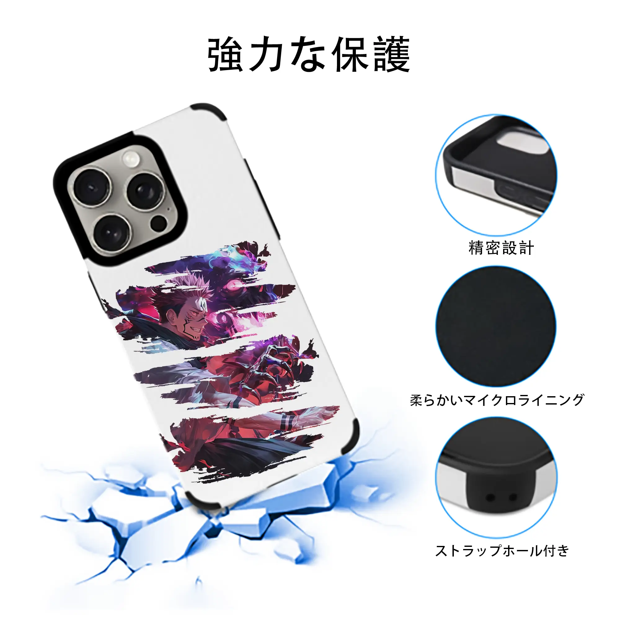 呪術廻戦 グッズ,両面宿儺