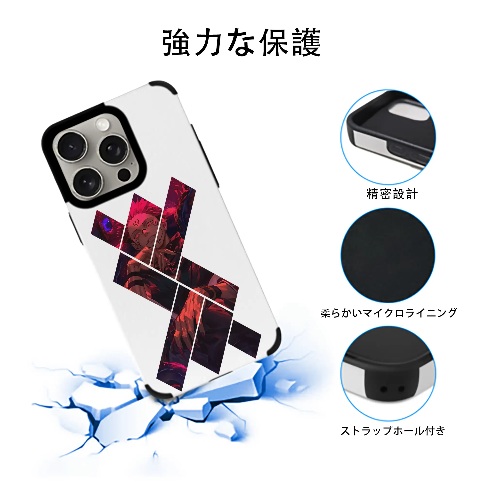 呪術廻戦 グッズ,両面宿儺