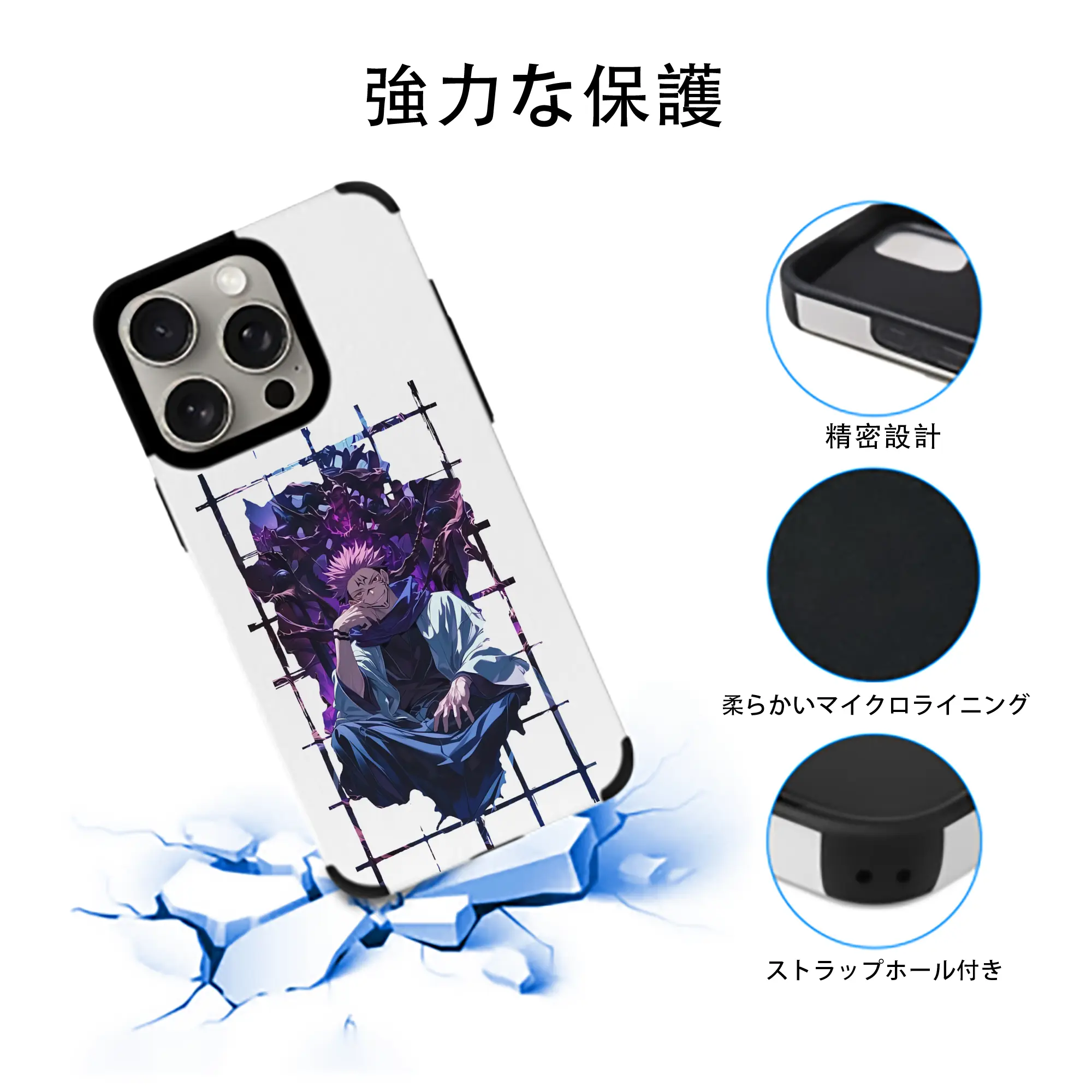 呪術廻戦 グッズ,両面宿儺