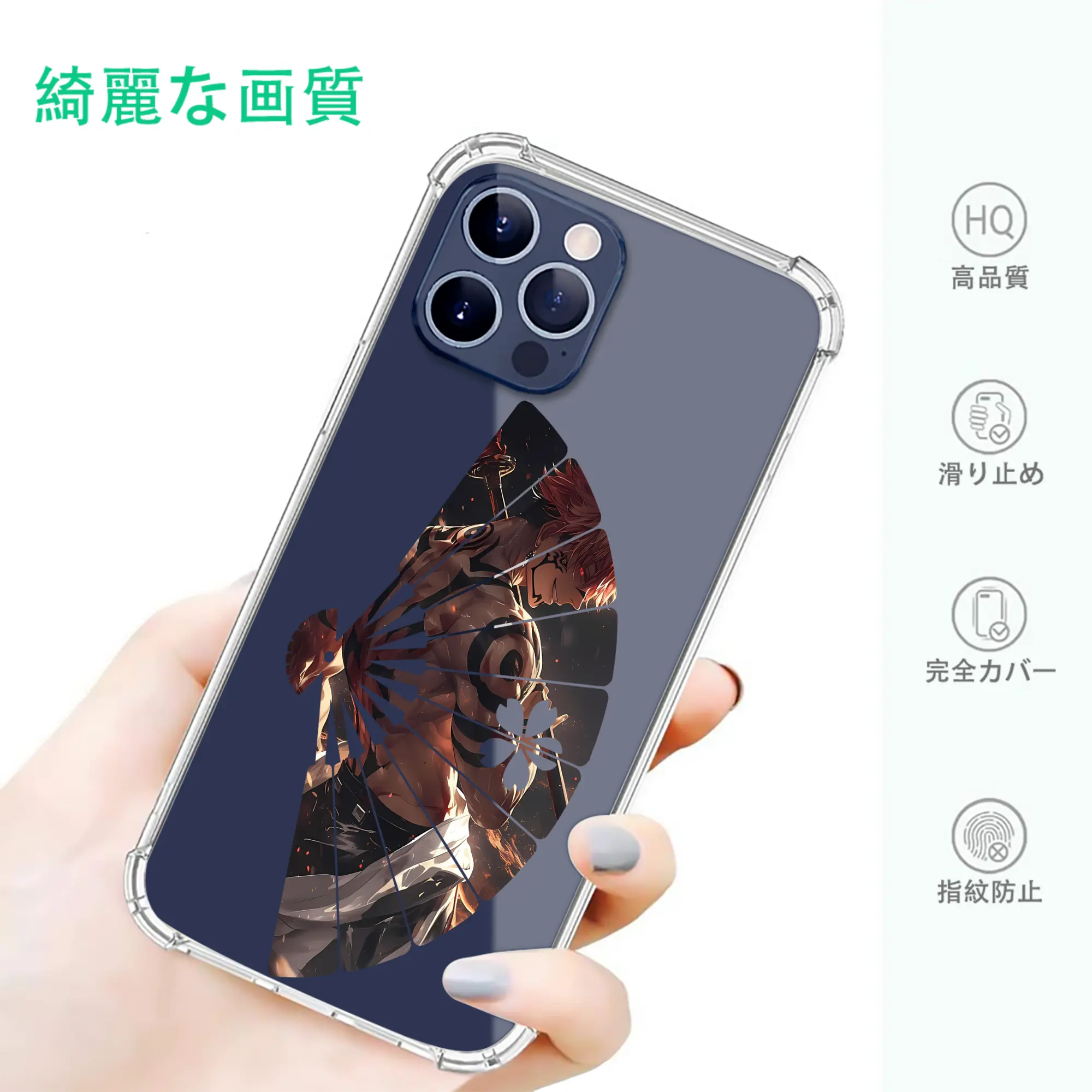 呪術廻戦 グッズ,両面宿儺