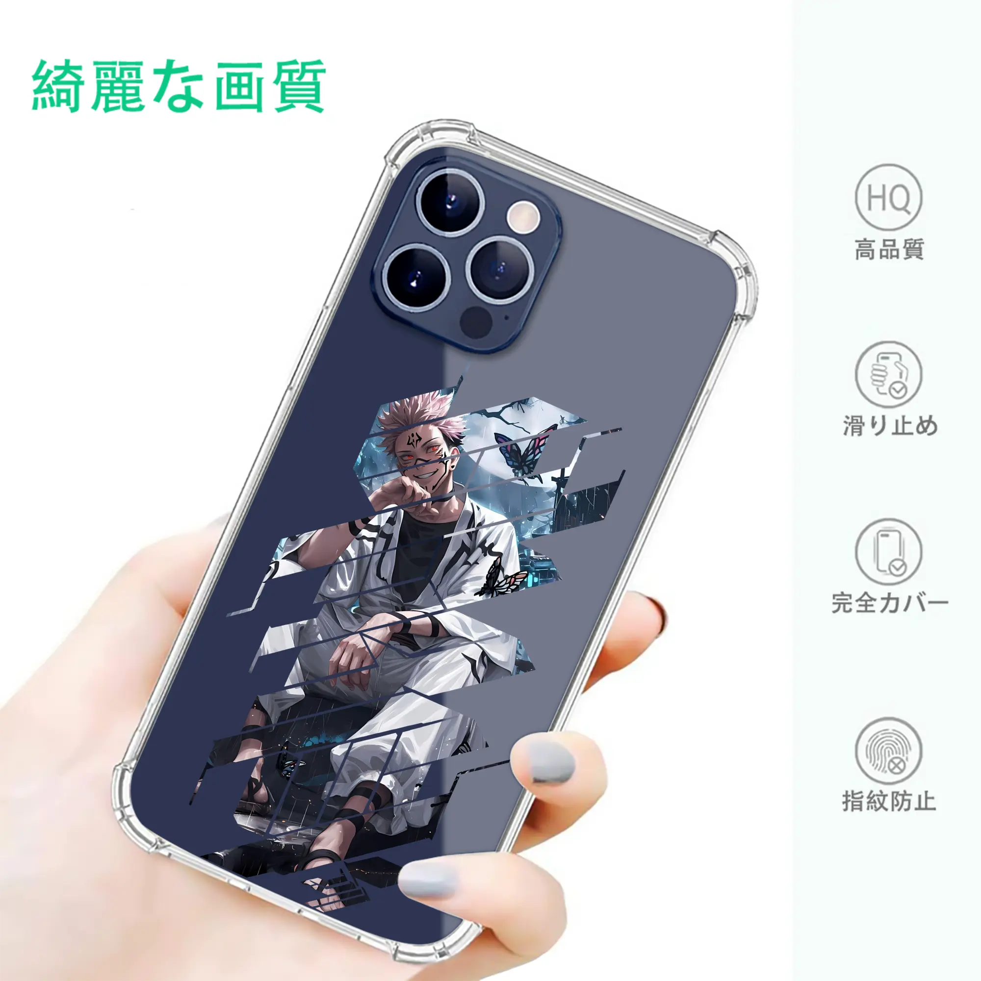 呪術廻戦 グッズ,両面宿儺