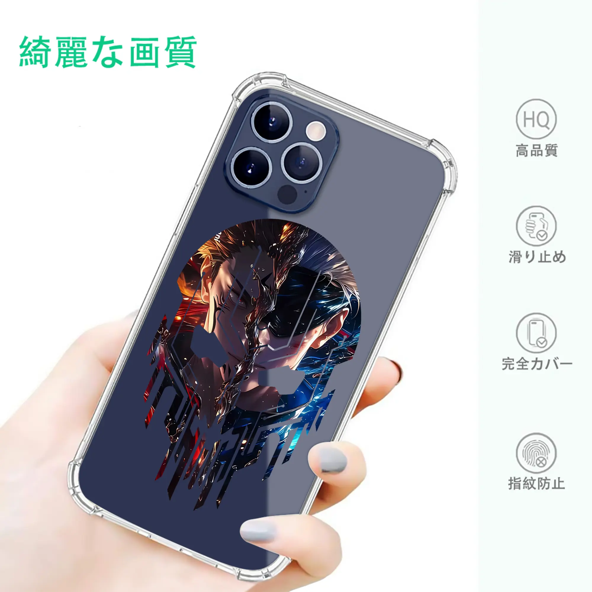 呪術廻戦 グッズ,両面宿儺