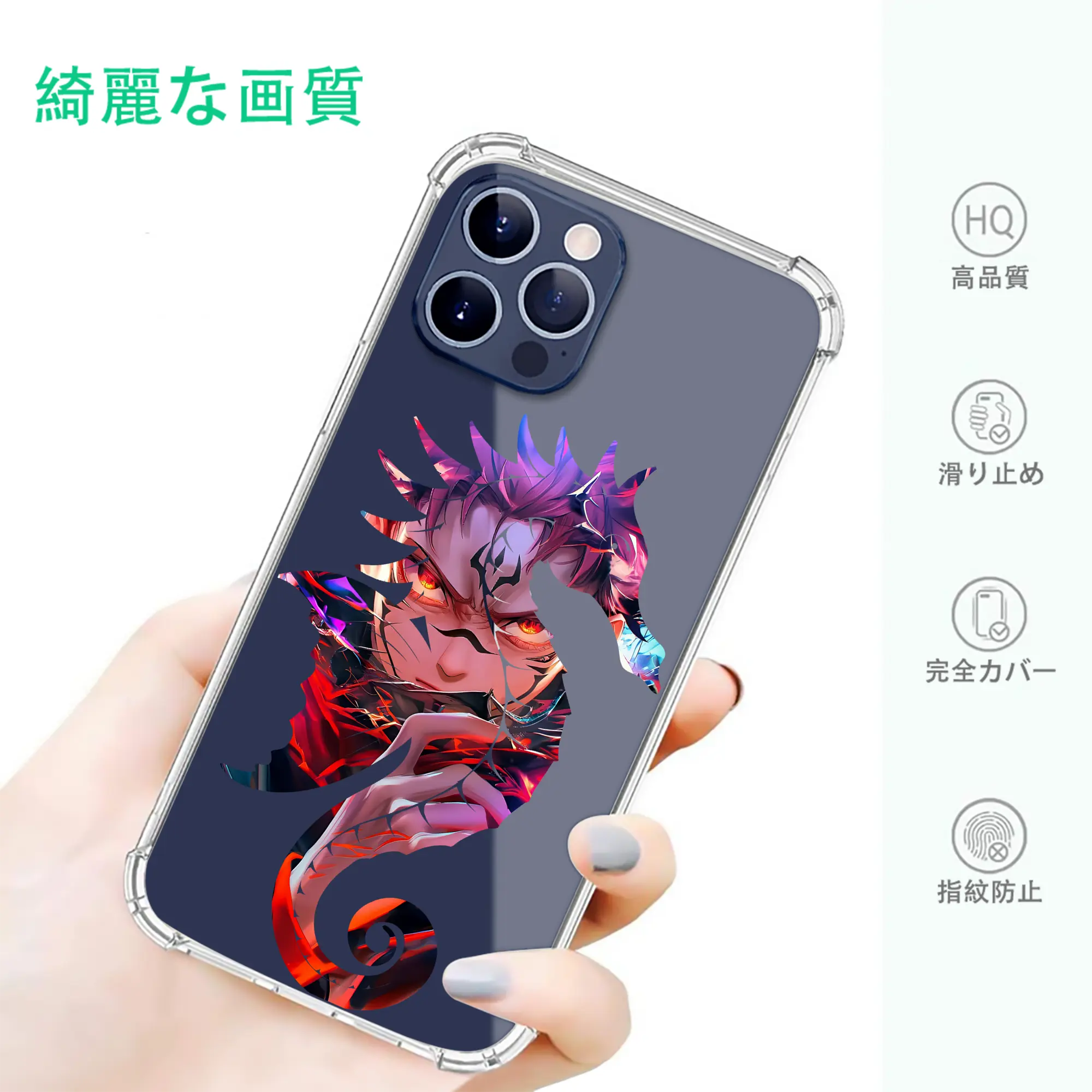 呪術廻戦 グッズ,両面宿儺