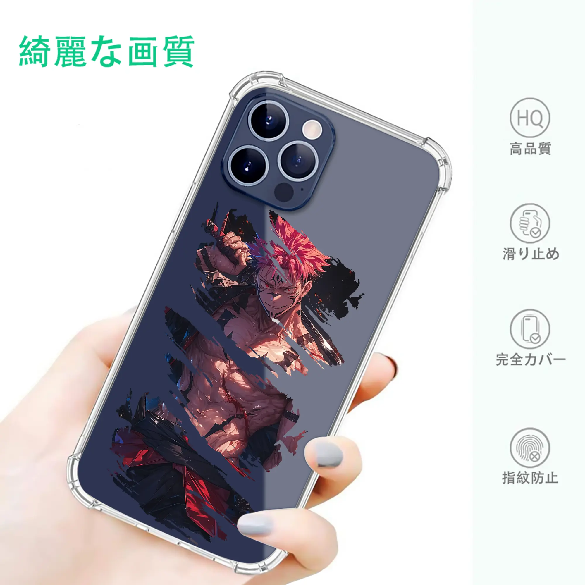 呪術廻戦 グッズ,両面宿儺