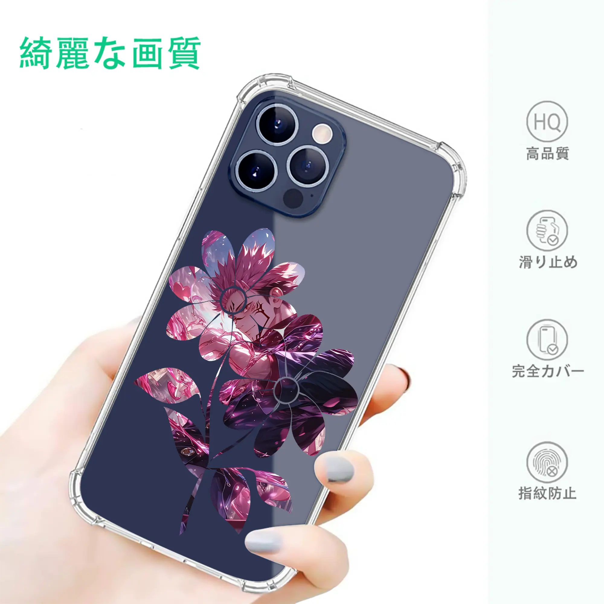 呪術廻戦 グッズ,両面宿儺