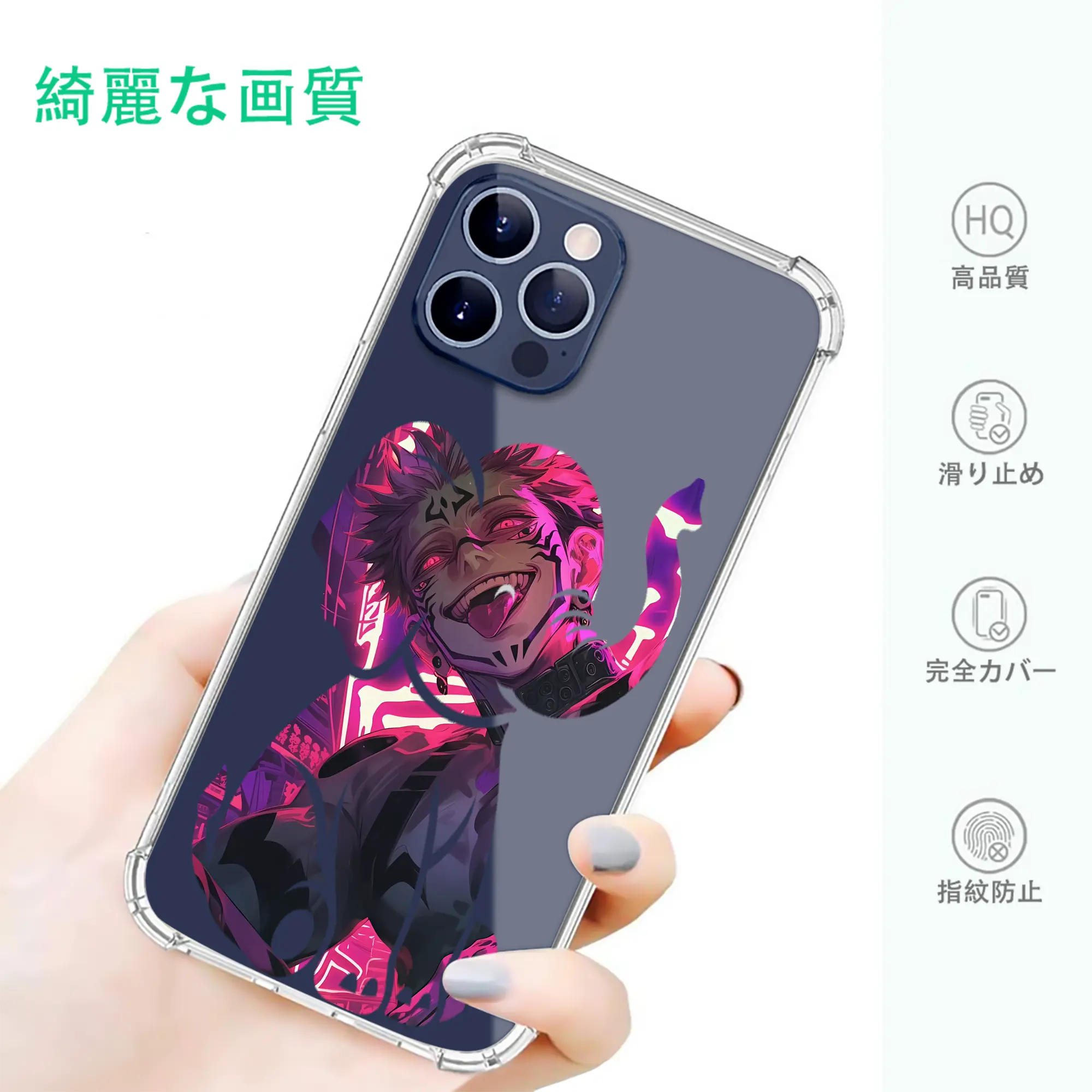 呪術廻戦 グッズ,両面宿儺