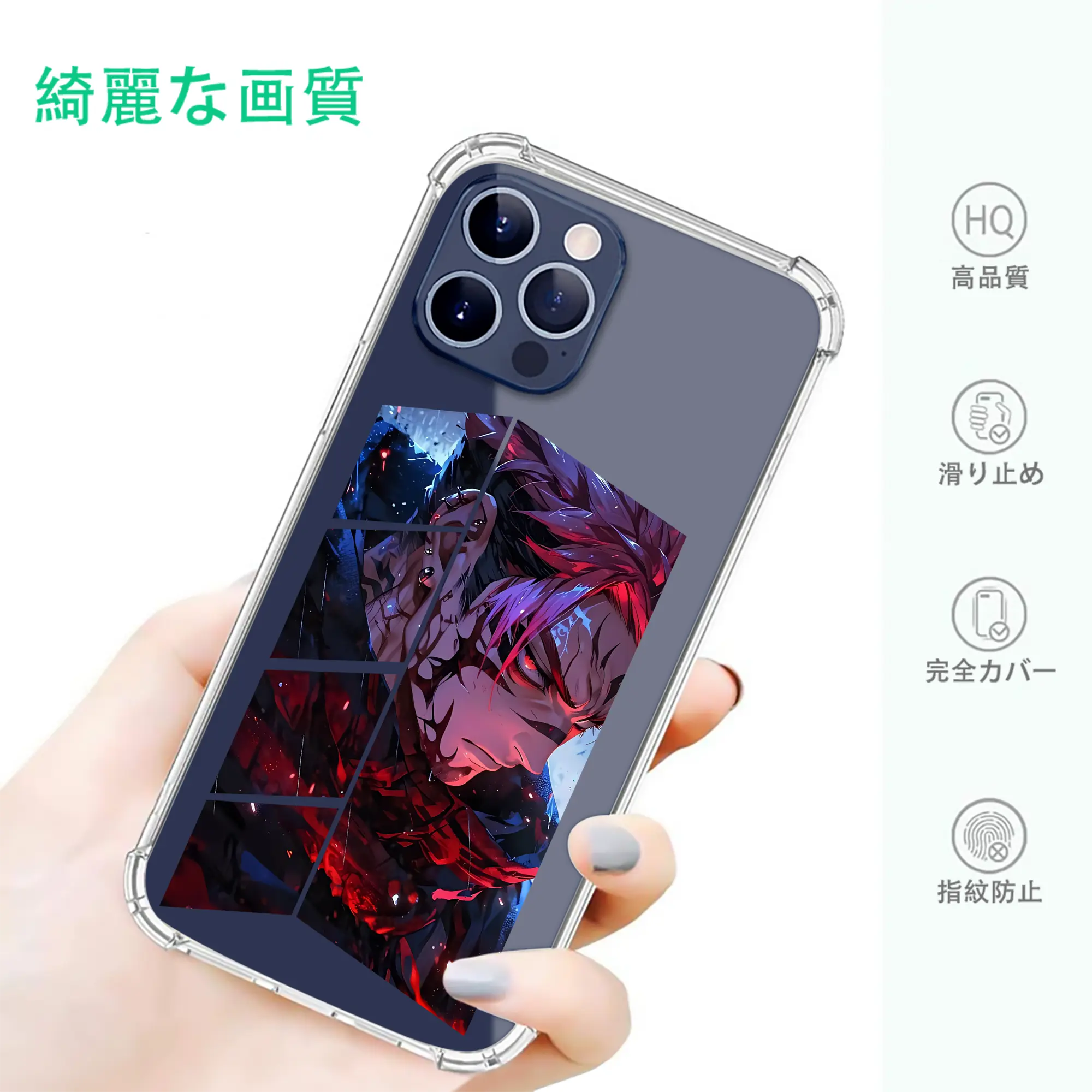 呪術廻戦 グッズ,両面宿儺