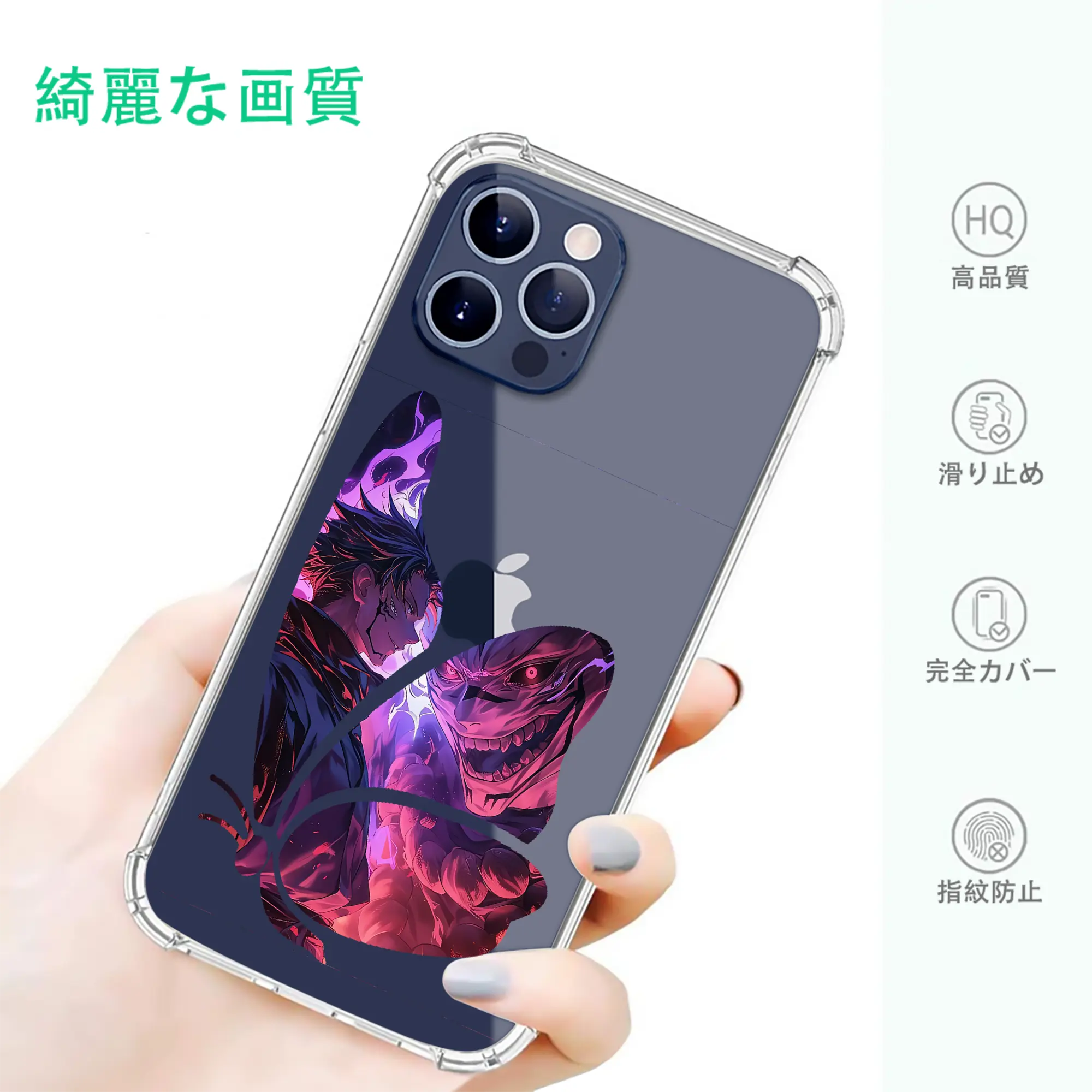 呪術廻戦 グッズ,両面宿儺