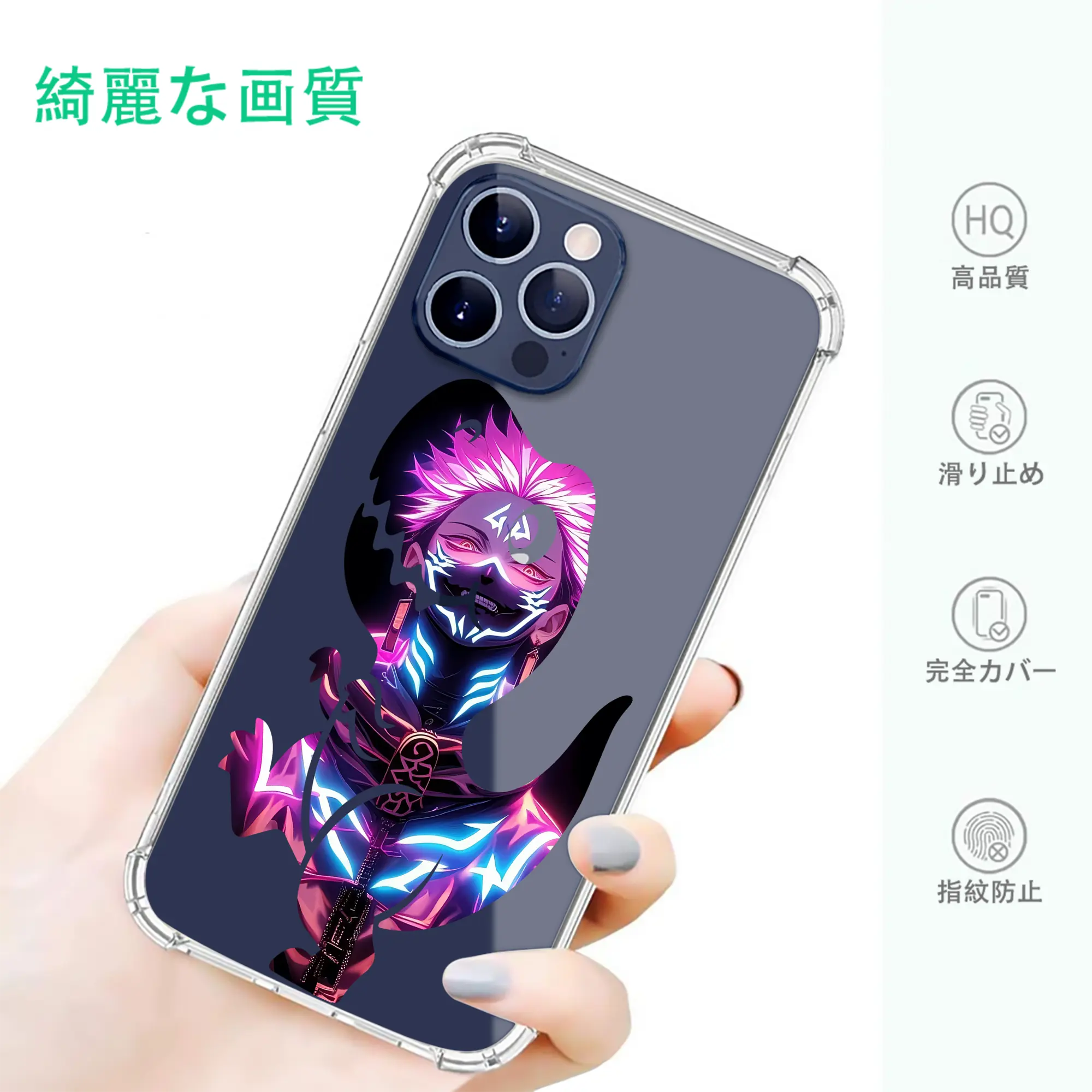 呪術廻戦 グッズ,両面宿儺