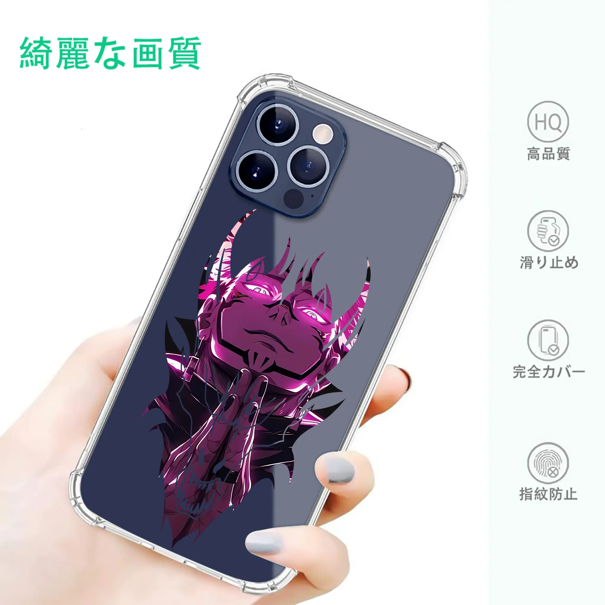 呪術廻戦 グッズ,両面宿儺