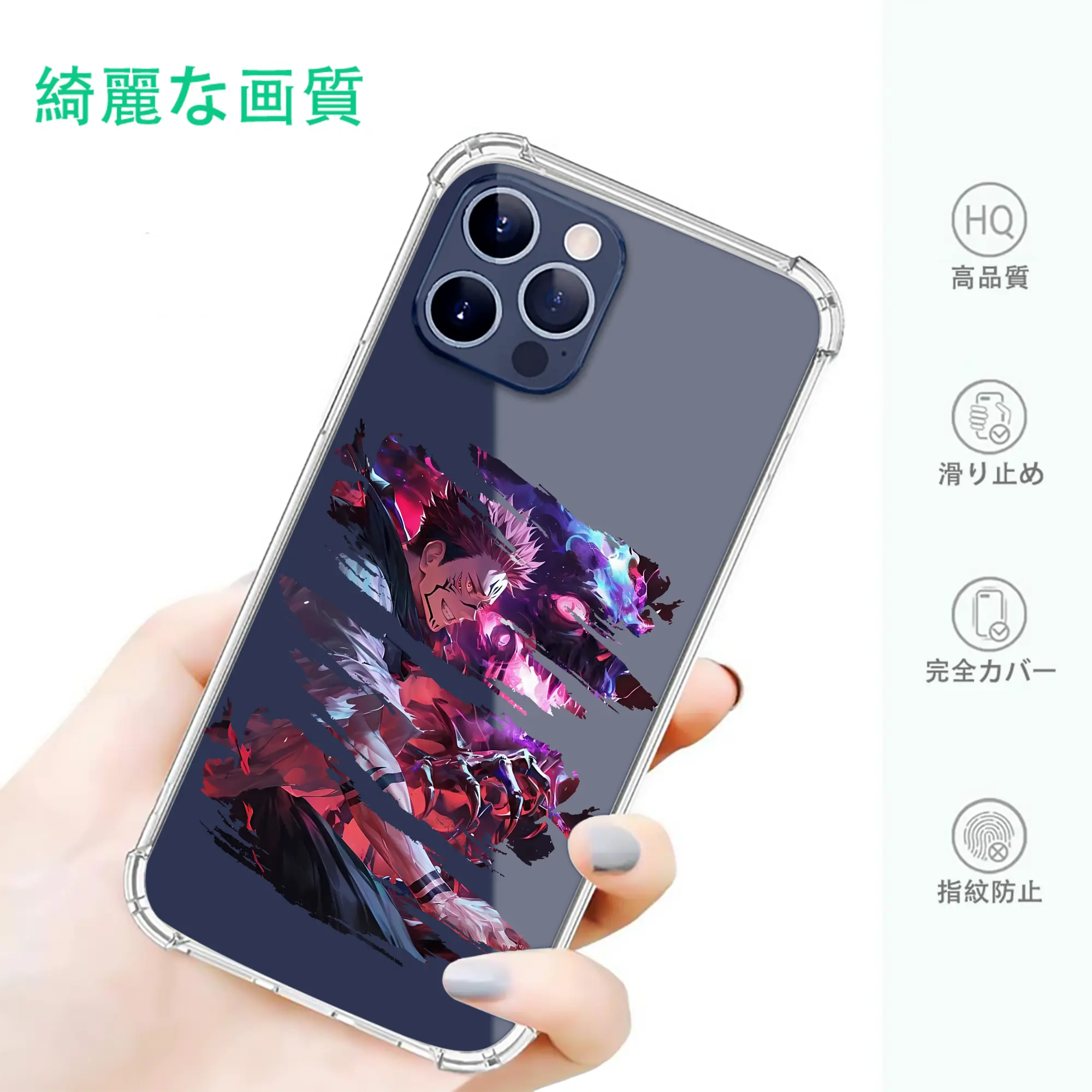 呪術廻戦 グッズ,両面宿儺