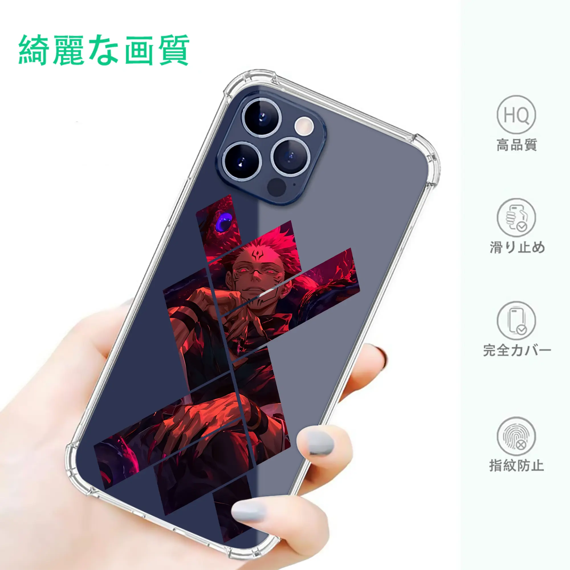 呪術廻戦 グッズ,両面宿儺