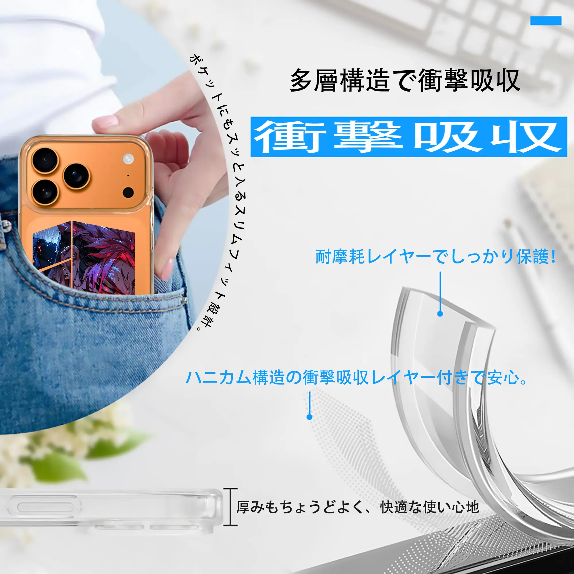 呪術廻戦 グッズ,両面宿儺