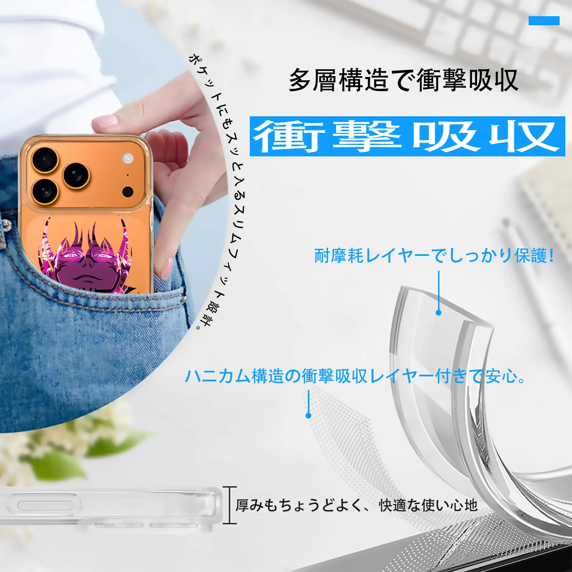 呪術廻戦 グッズ,両面宿儺