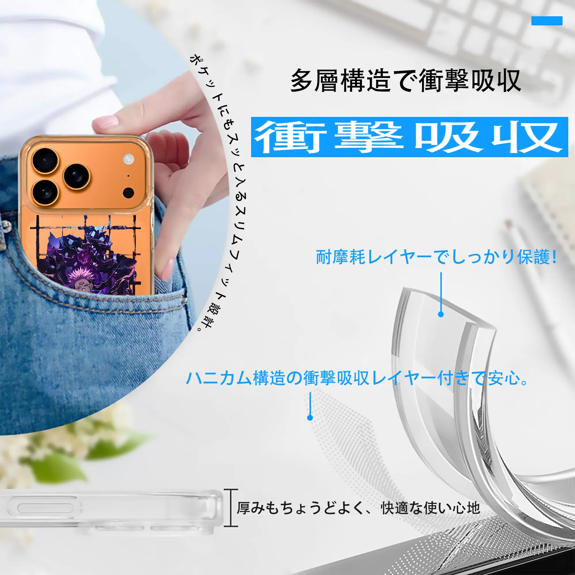 呪術廻戦 グッズ,両面宿儺