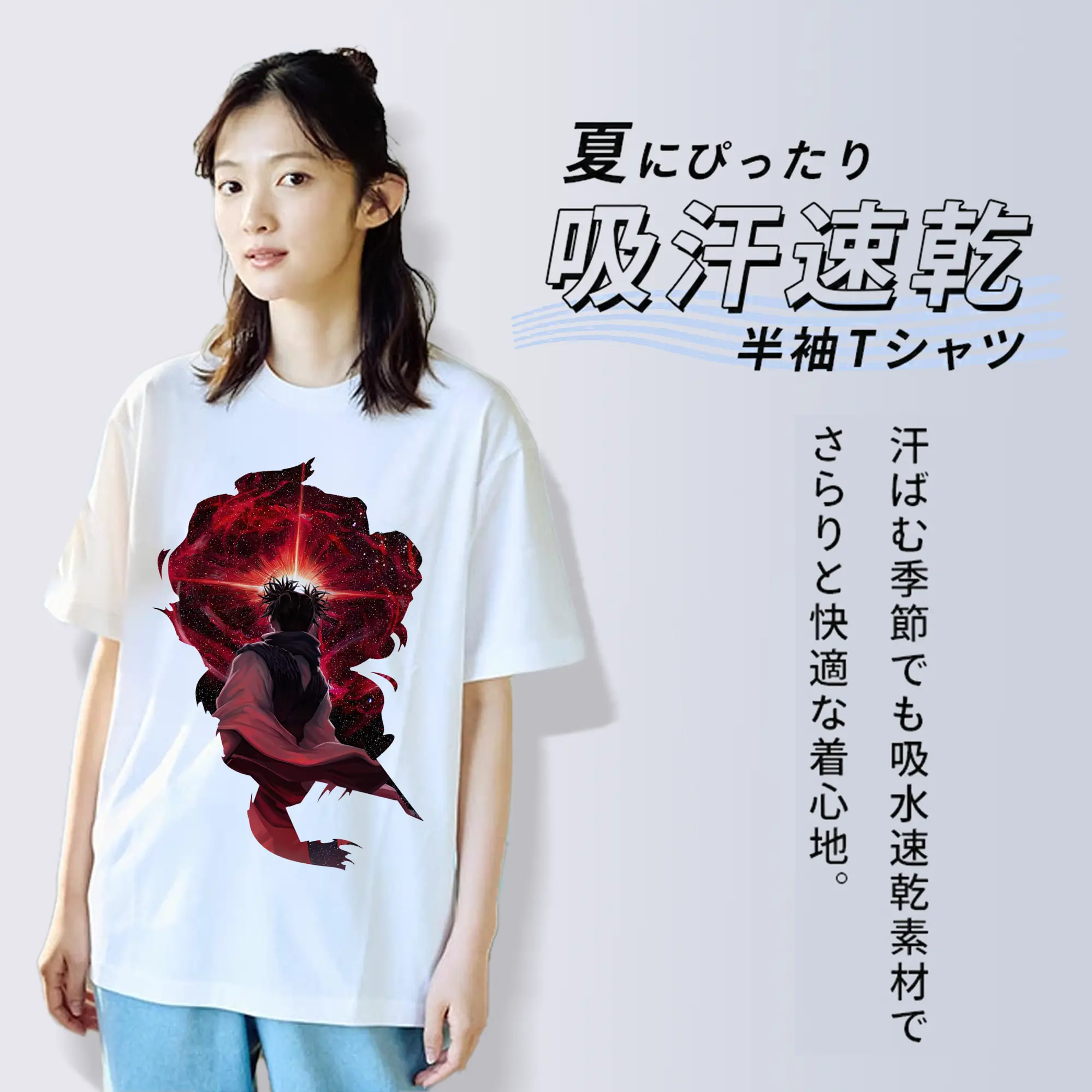 呪術廻戦 グッズ,脹相